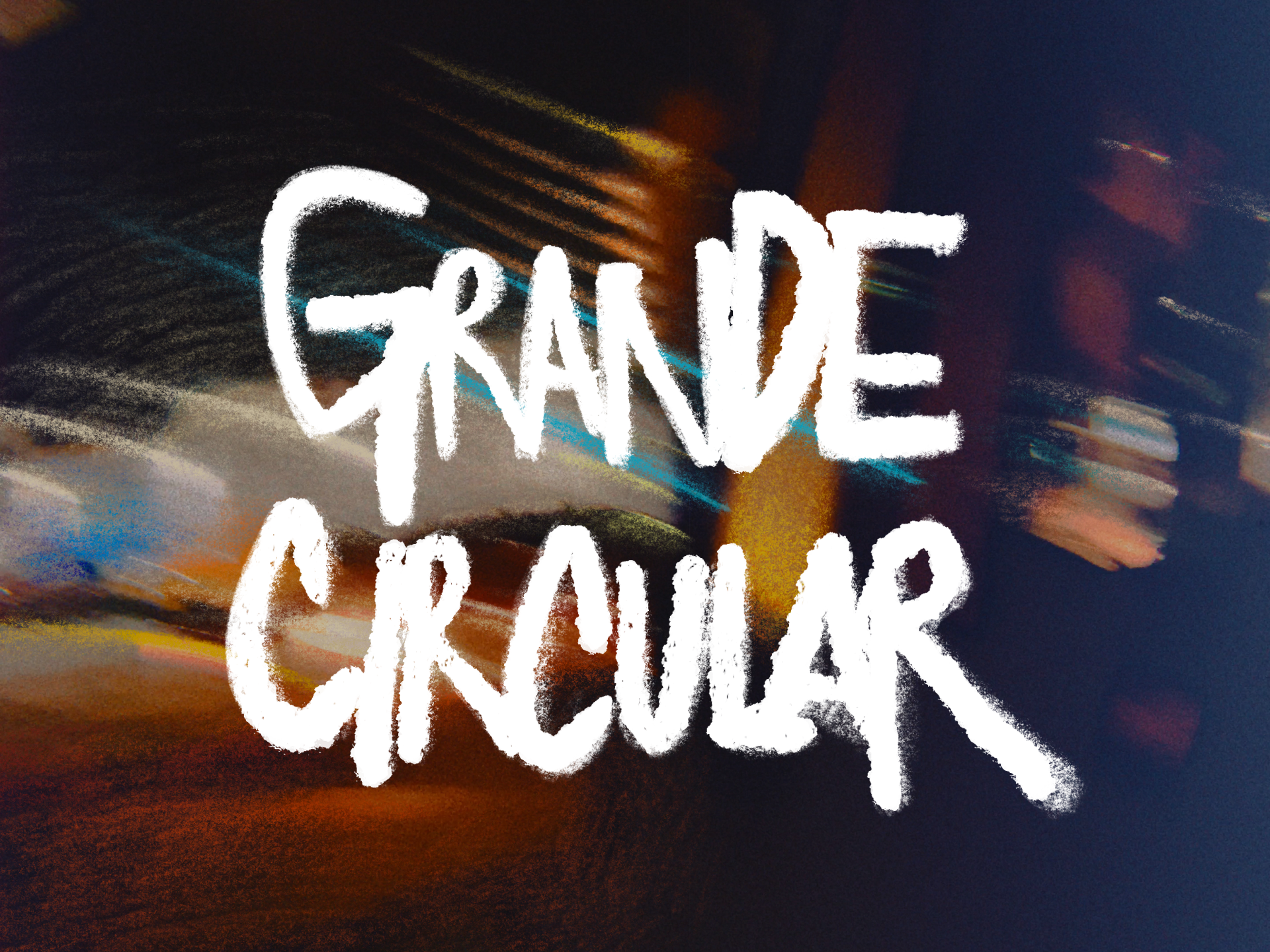 an abstract photo of a curved building with a blue sky in the background