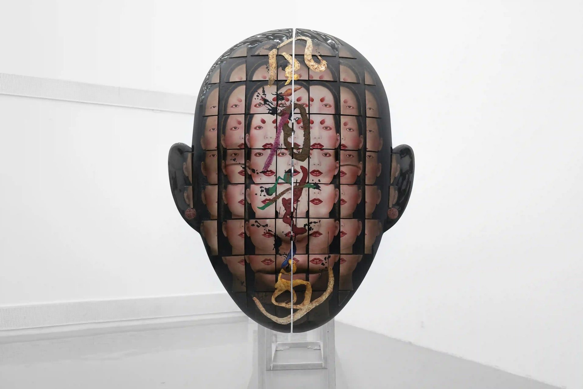 black blue and yellow textile