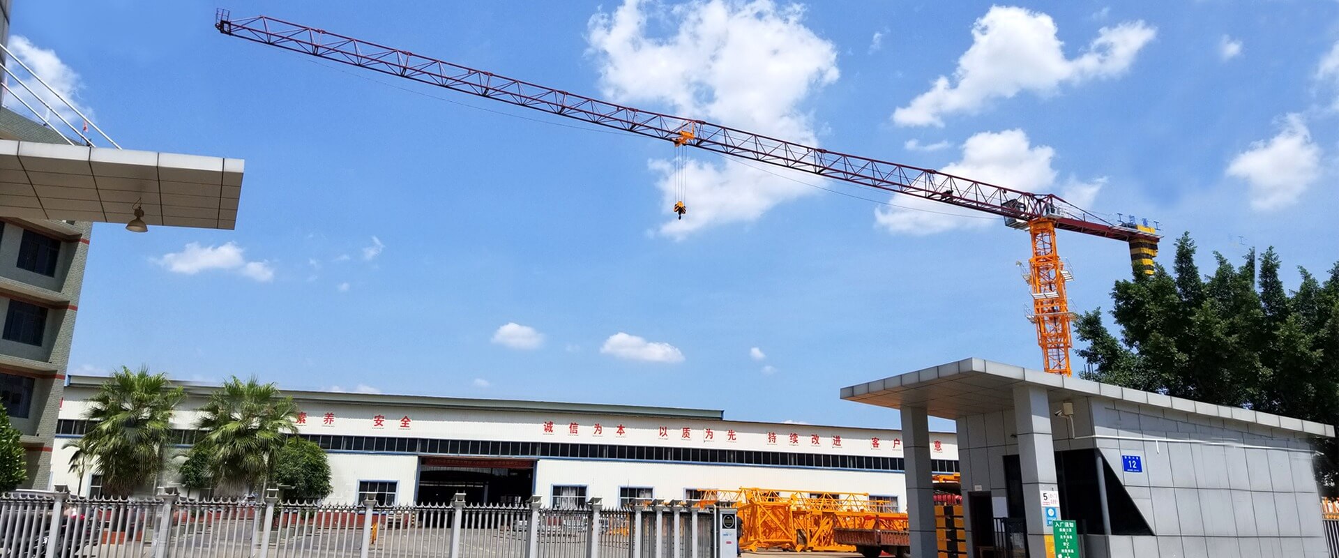 an abstract photo of a curved building with a blue sky in the background