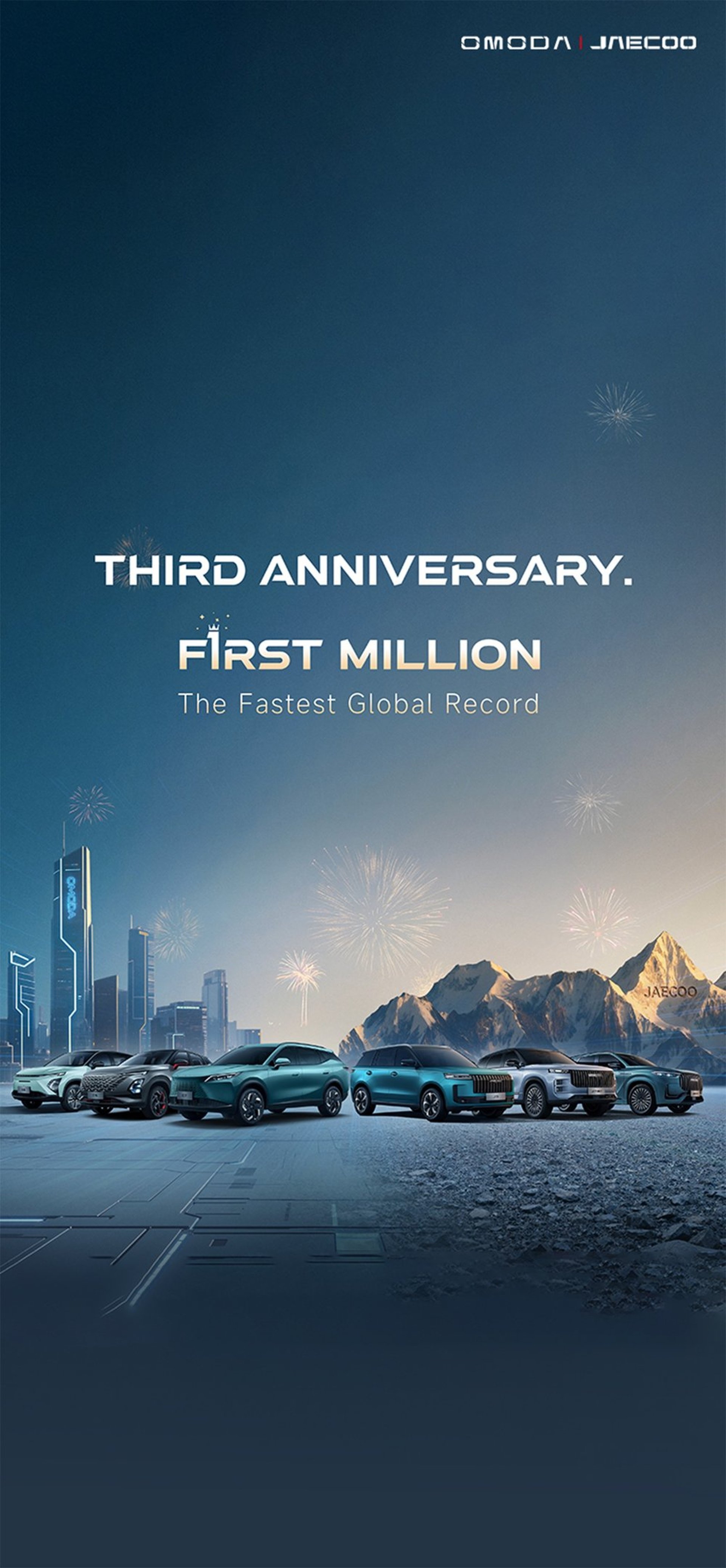 Jaecoo Third Anniversary First Million The Fastest Global Record.