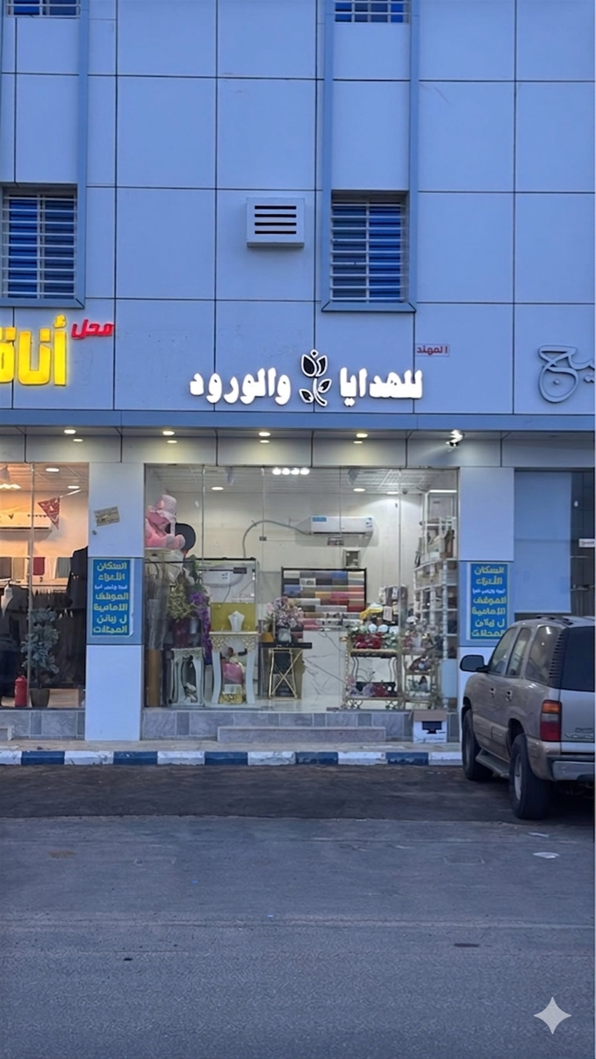 a close up of a black and brown abstract painting