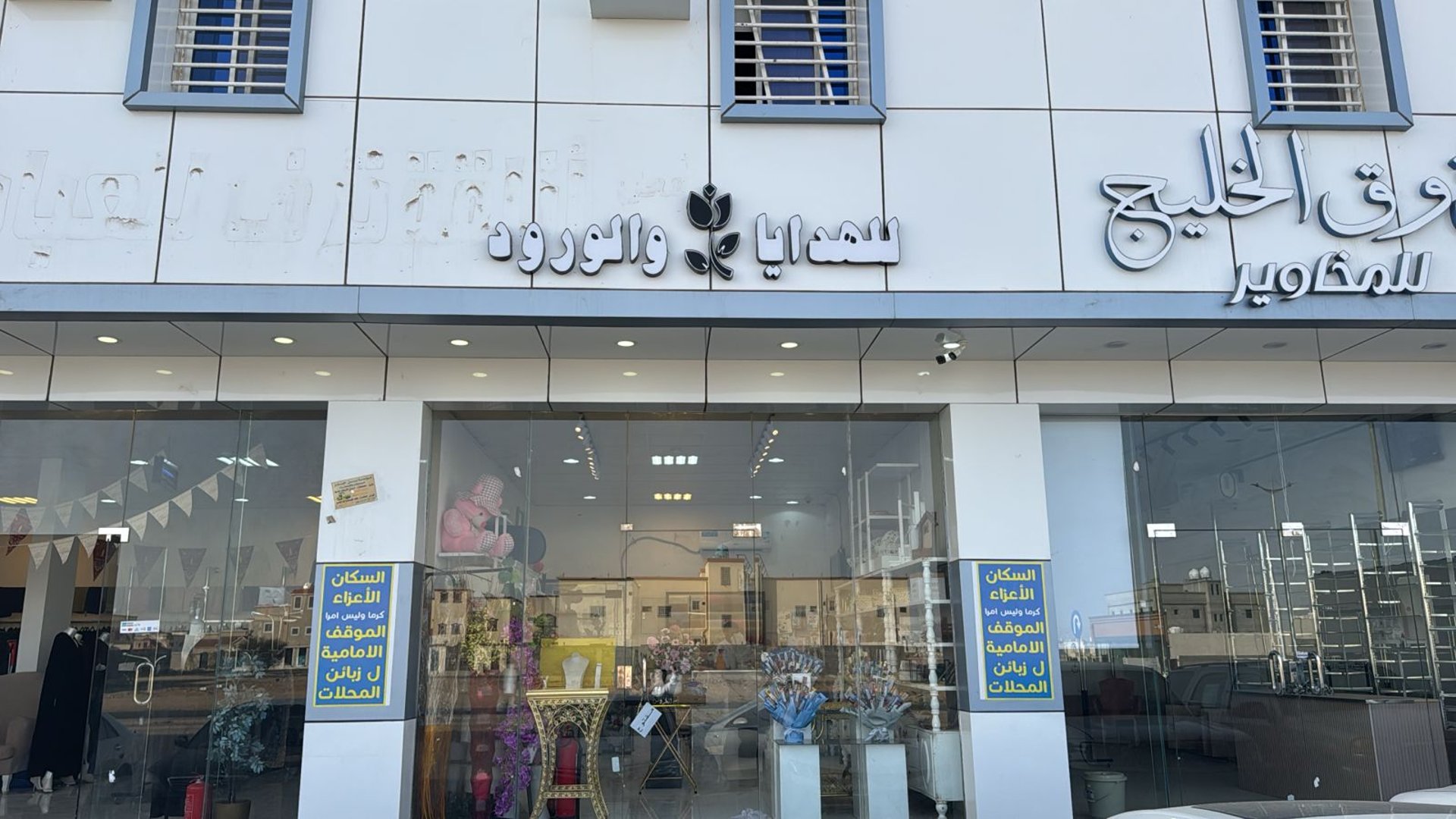 a close up of a black and brown abstract painting