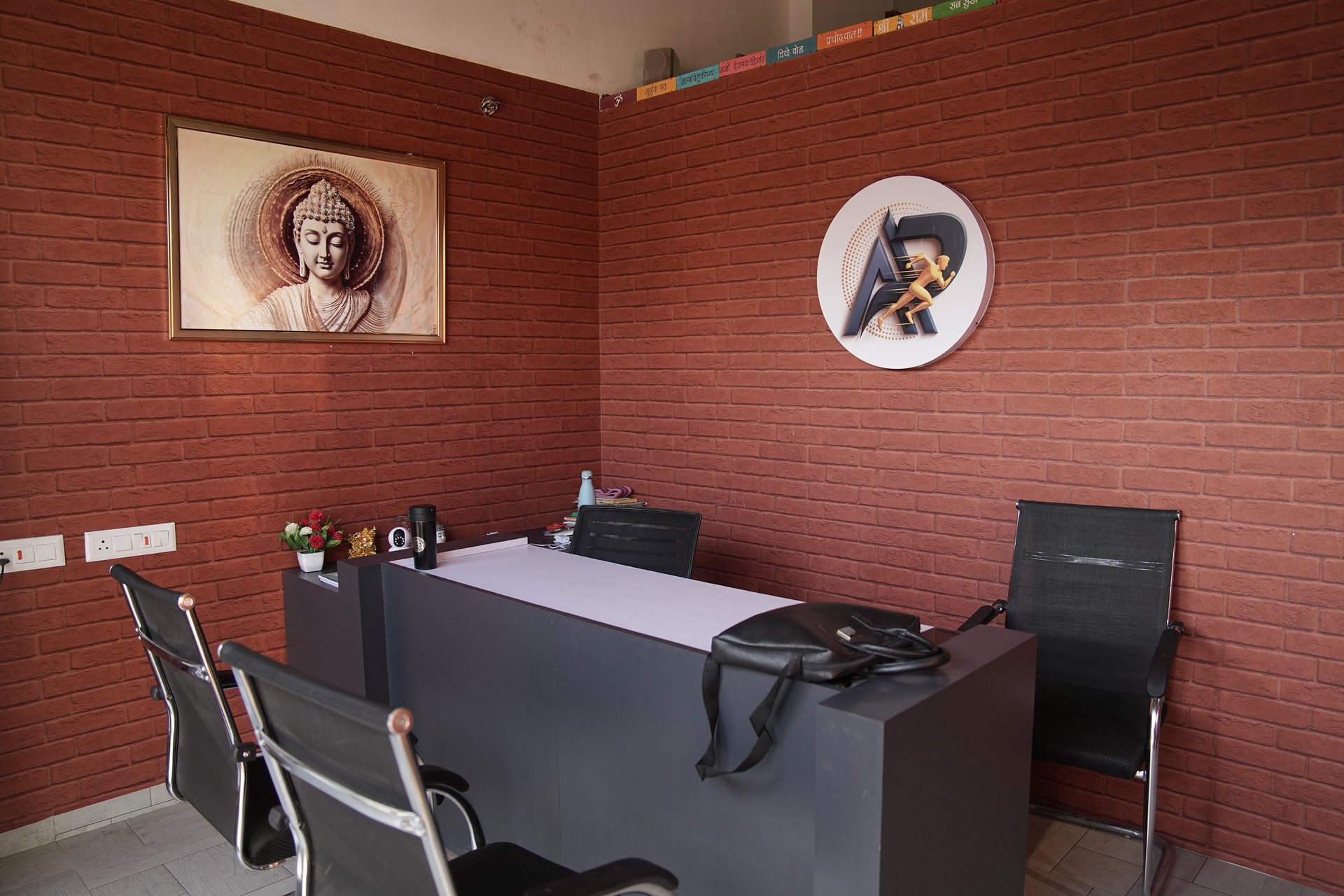 an abstract photo of a curved building with a blue sky in the background