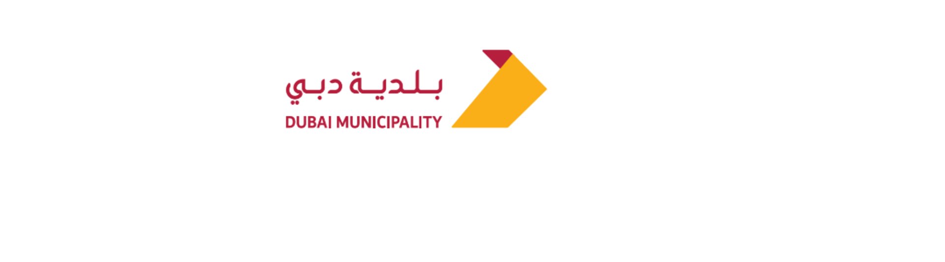 brown wooden hand tool on white printer paper