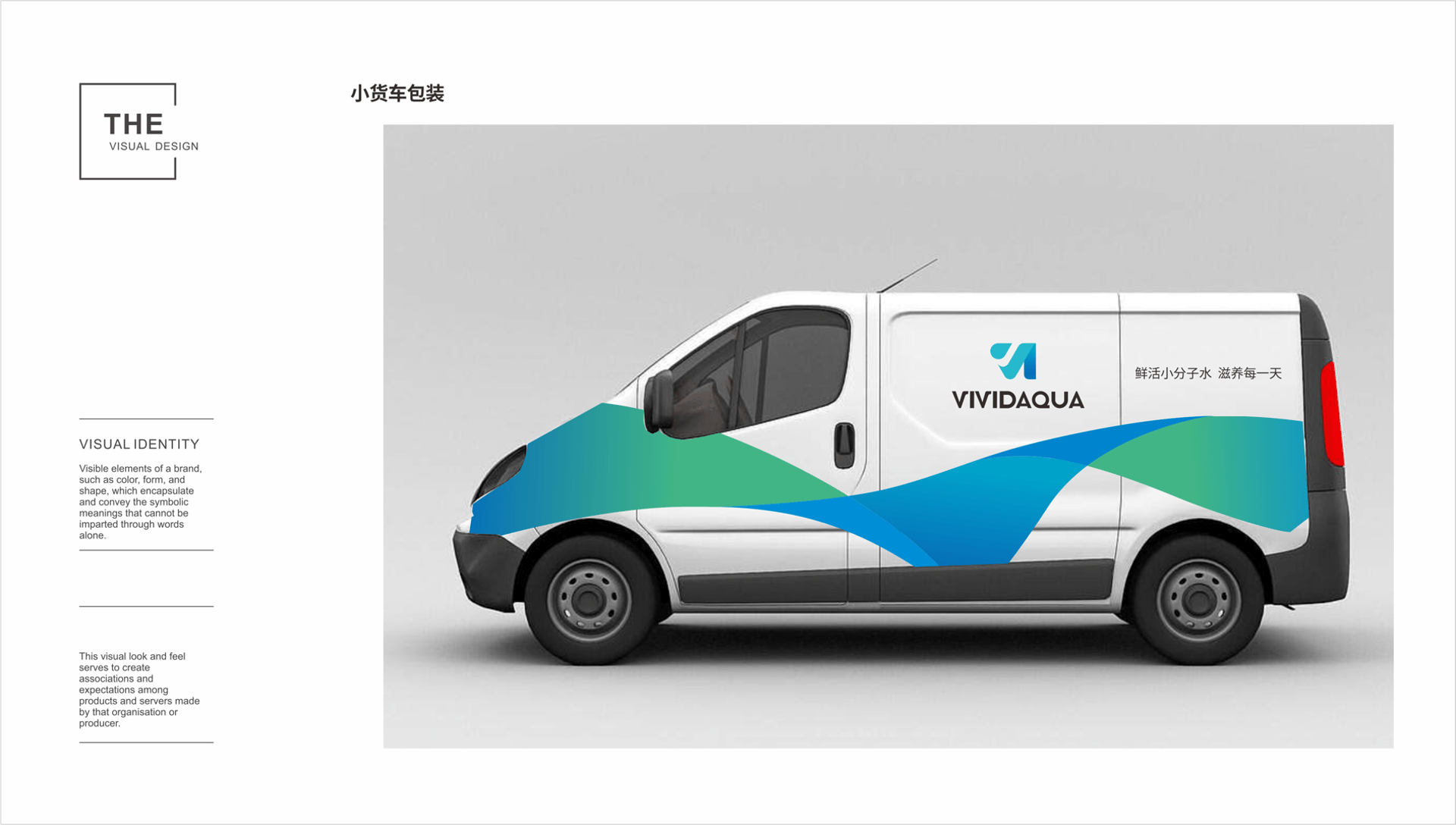 gray computer monitor