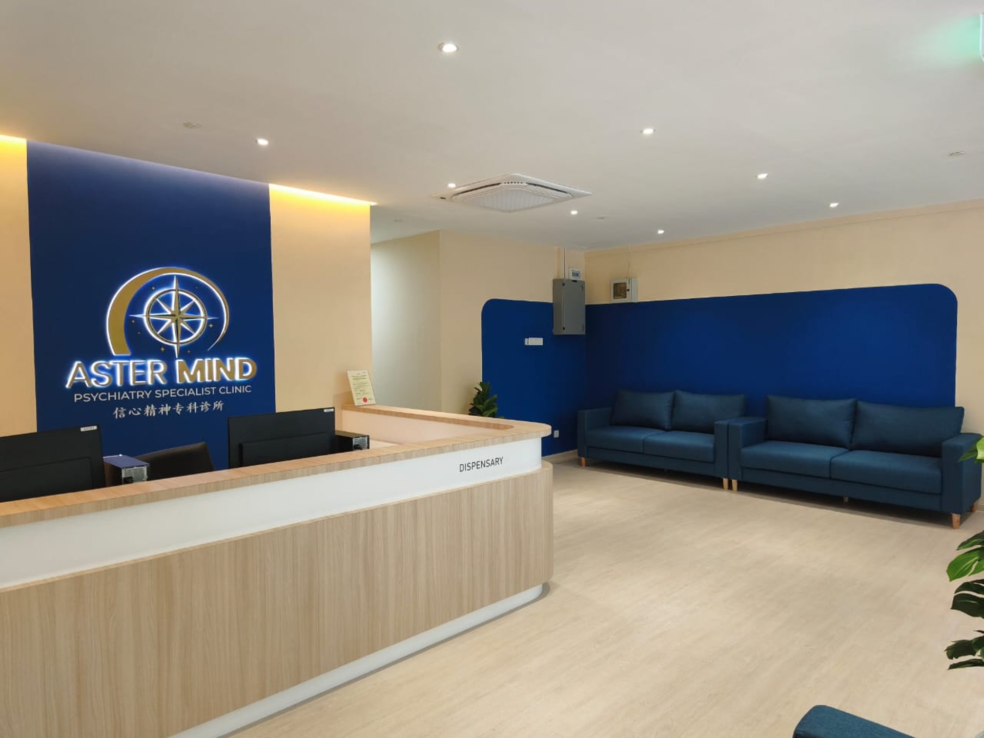 black and brown leather padded tub sofa