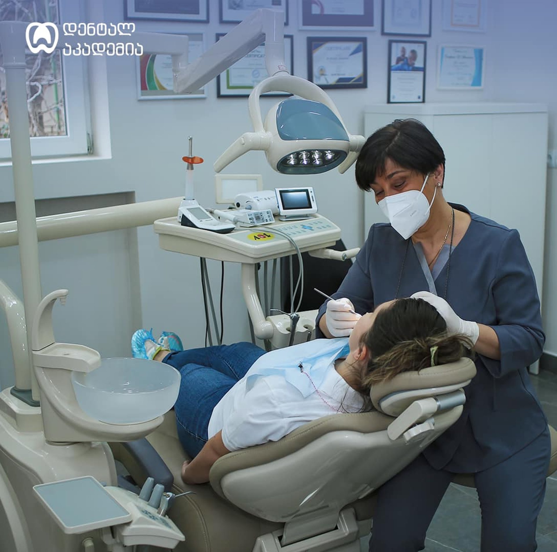 Dental Academy Tbilisi — modern dental clinic interior