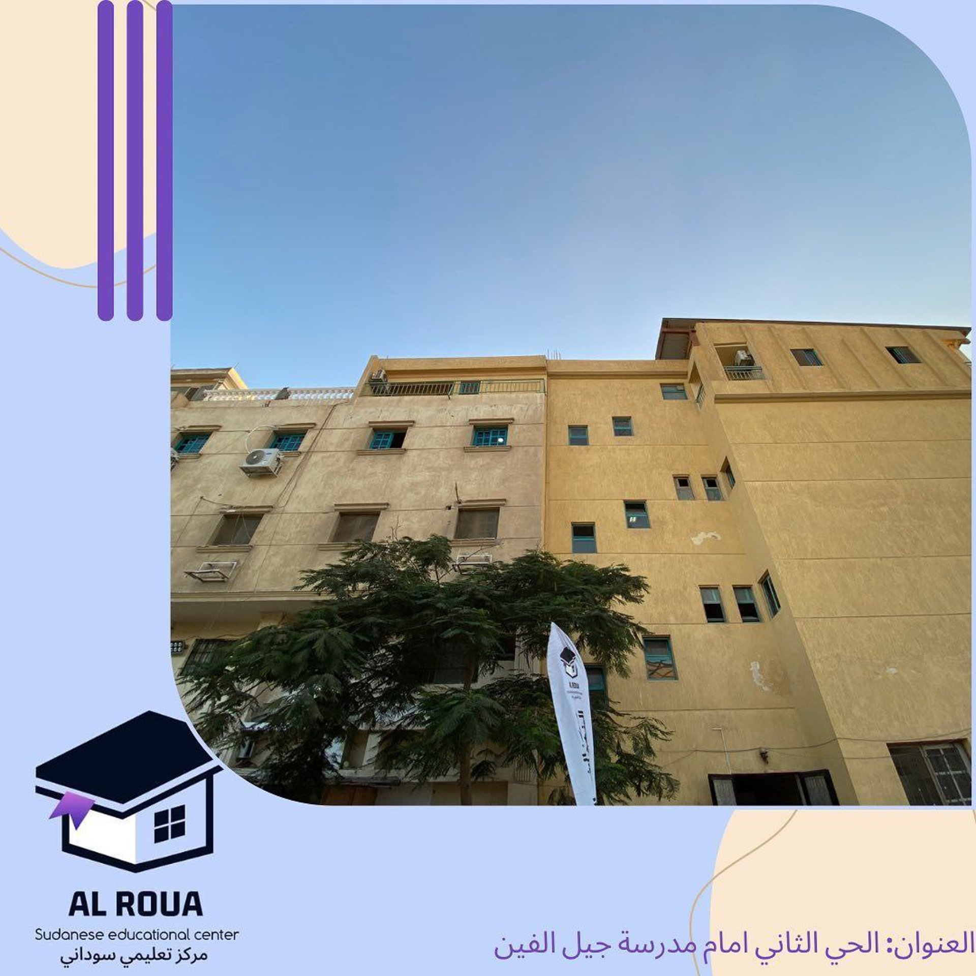 gray computer monitor