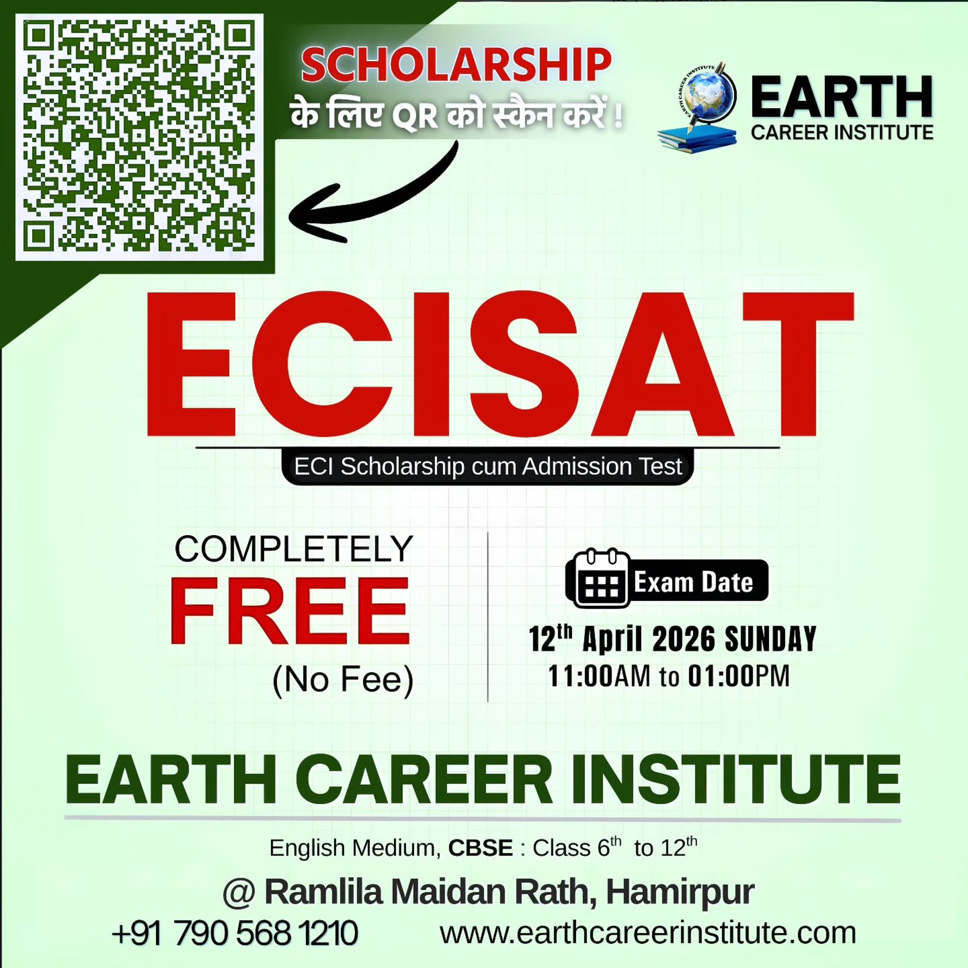 black and brown leather padded tub sofa