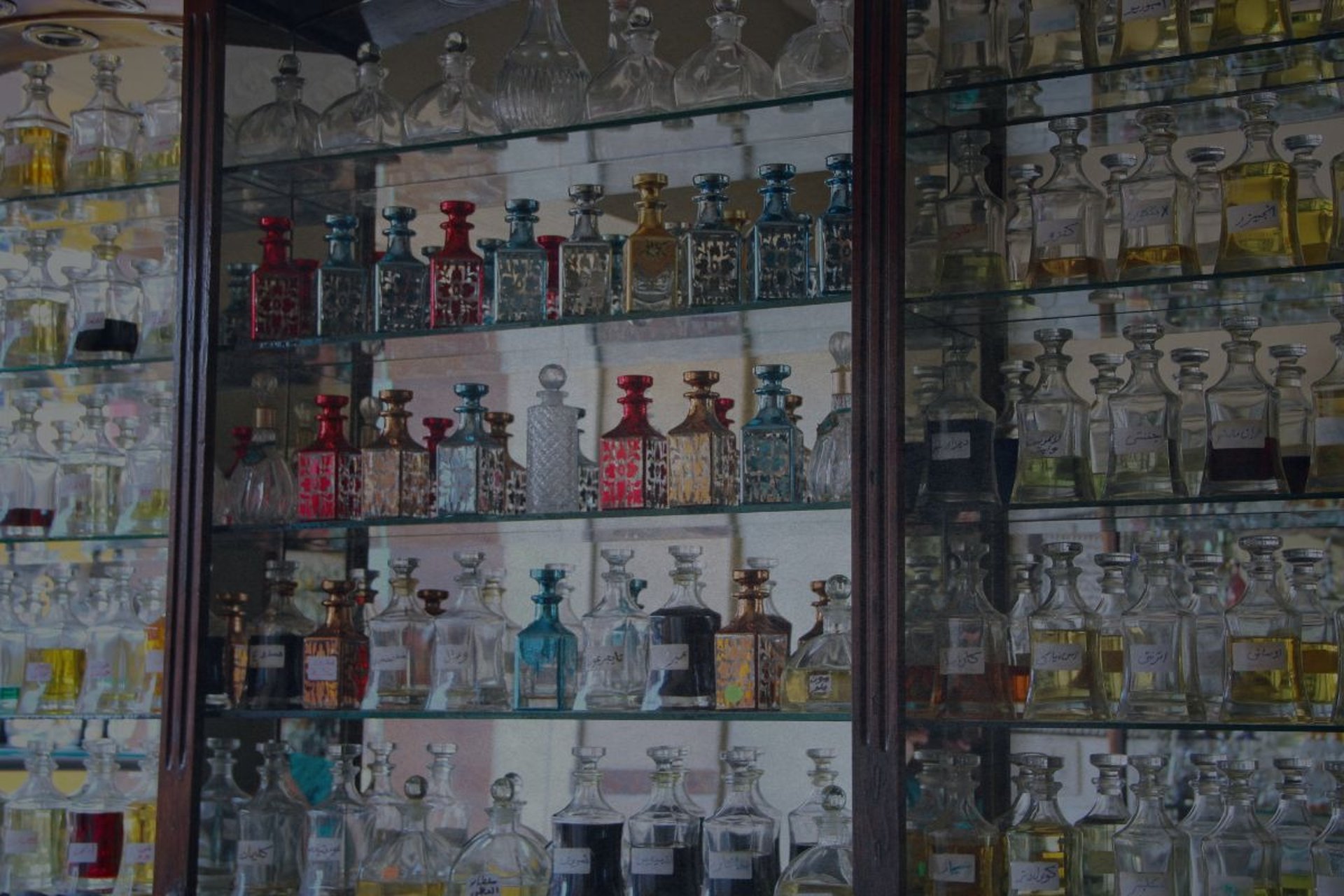 home-shop-image-attarsouq