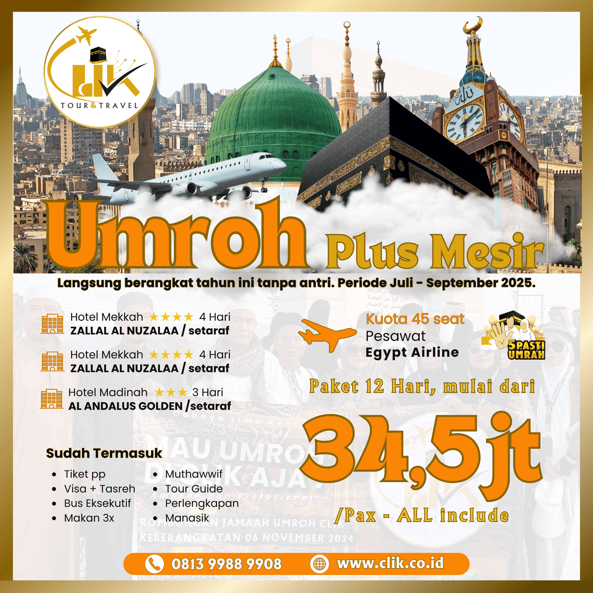 Promo Paket Umroh Plus Mesir 12 Hari