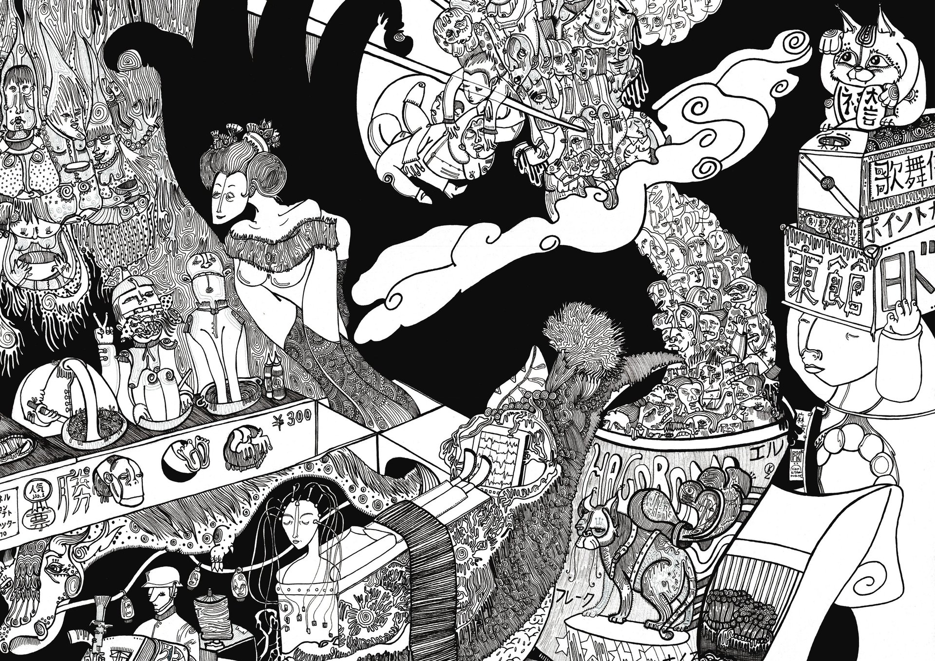 an abstract photo of a curved building with a blue sky in the background