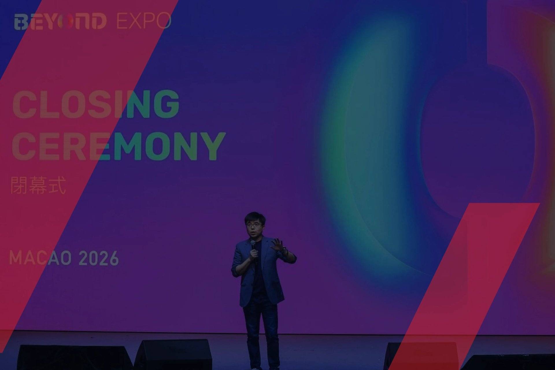 BEYOND Expo 2026, Macau