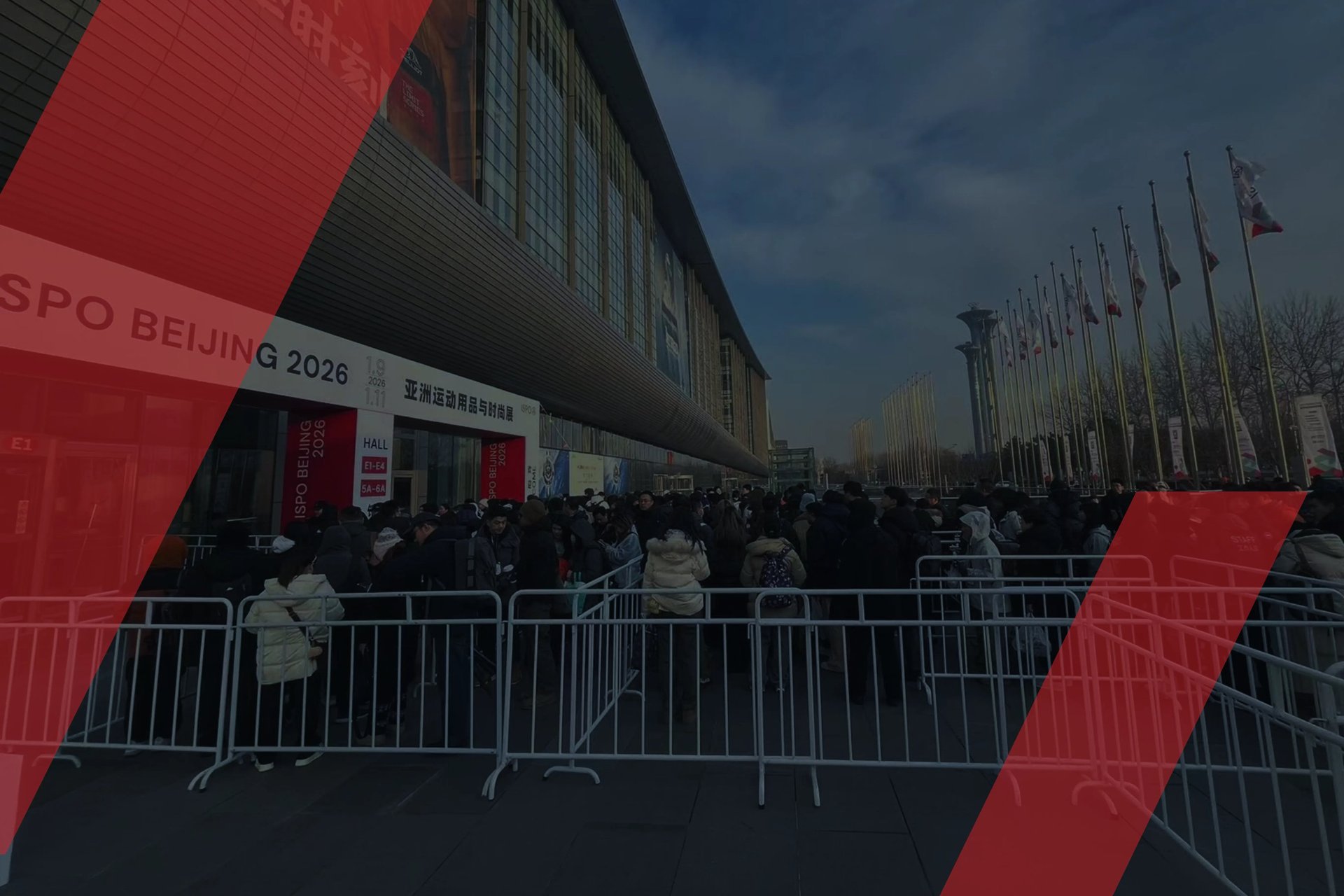 ISPO Beijing 2026 at the China National Convention Center