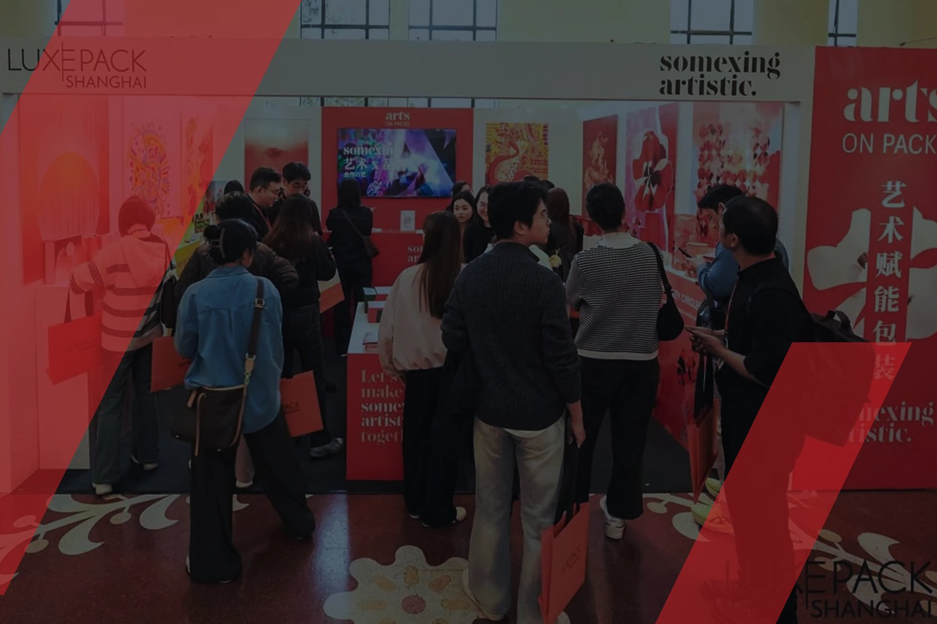 LUXE PACK Shanghai 2026 at the Shanghai Exhibition Center