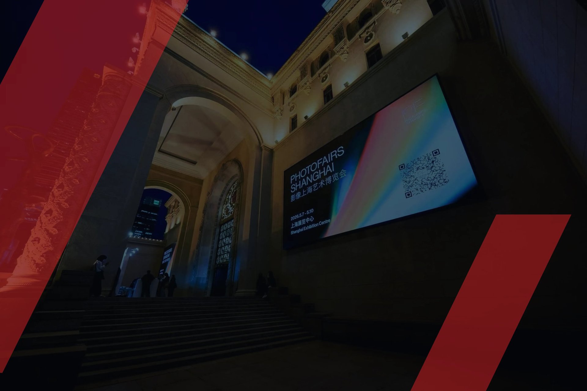 PHOTOFAIRS Shanghai 2026 at the Shanghai Exhibition Centre