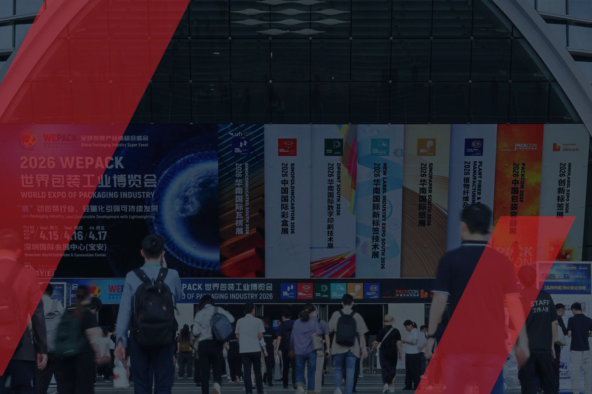 WEPACK 2026 World Expo of Packaging Industry at Shenzhen World