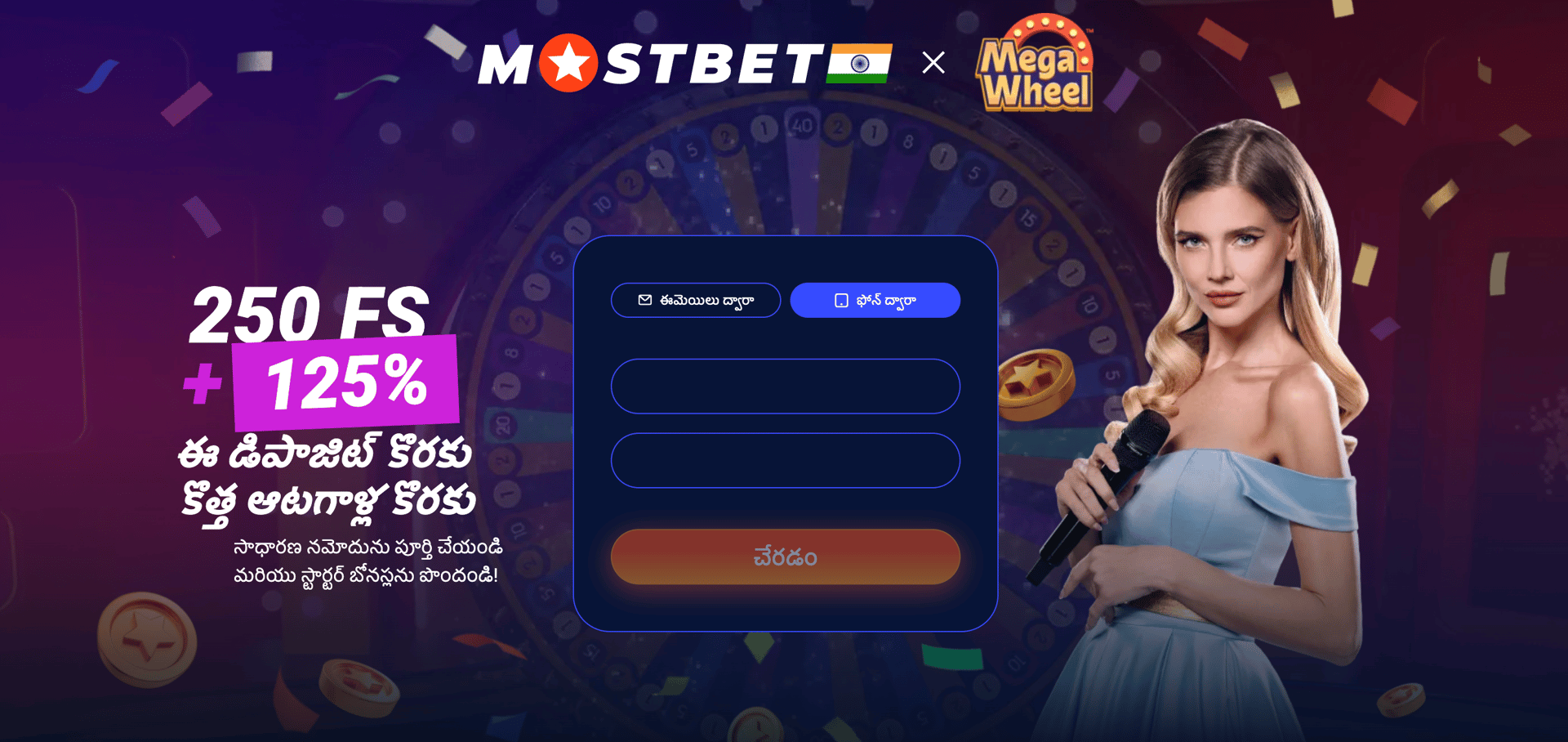 mostbet india - mostbet in - mostbet apk india - mostbet casino india - mostbet betting india