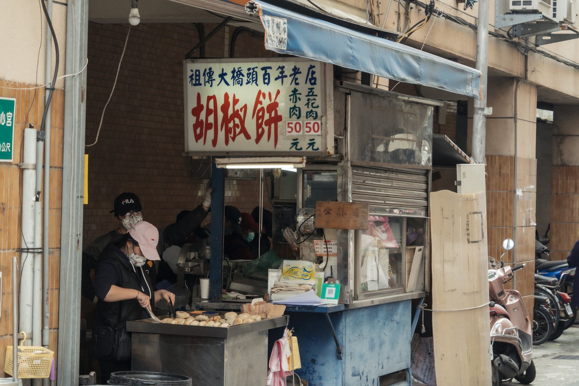 灶頂原汁排骨湯
