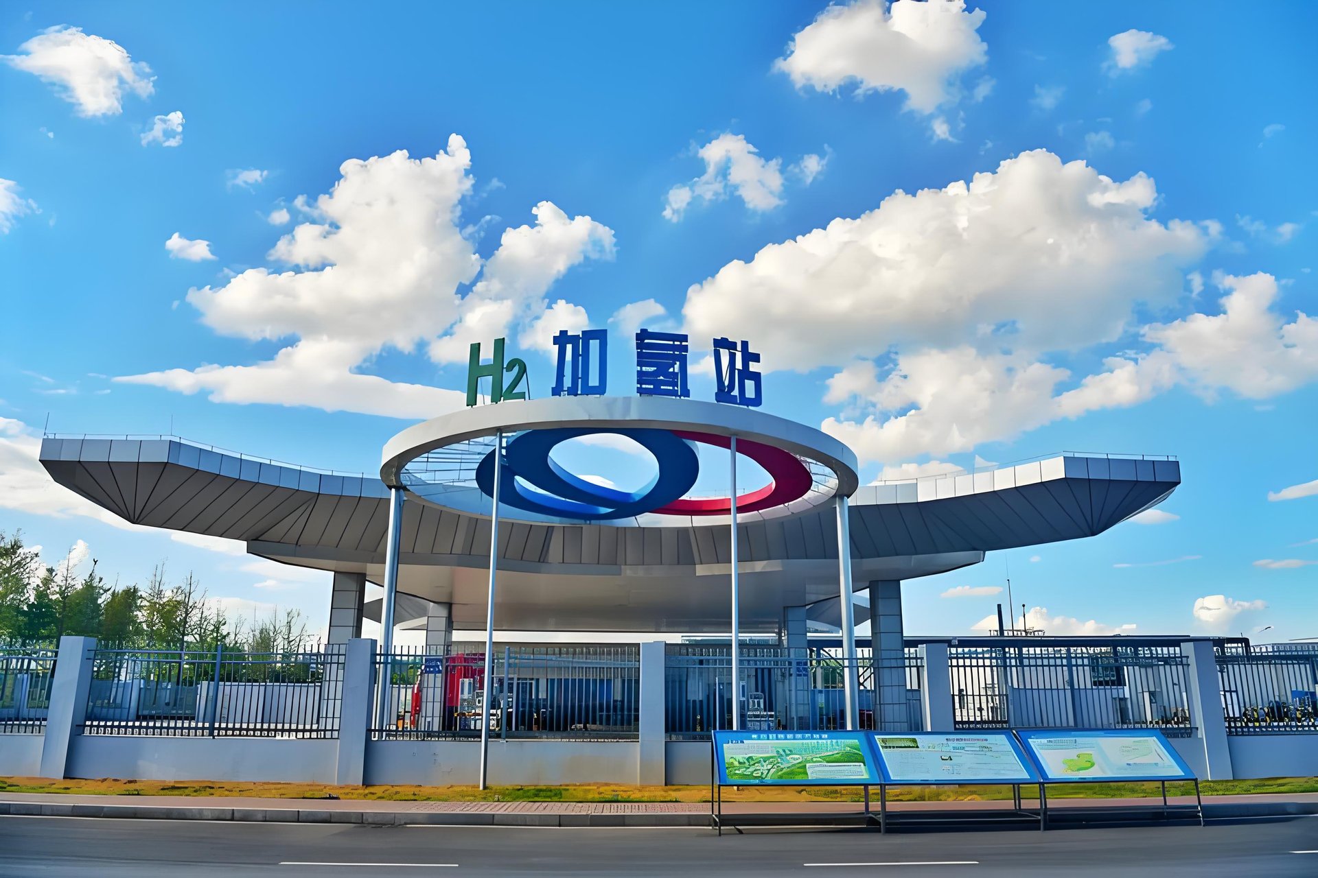 an abstract photo of a curved building with a blue sky in the background