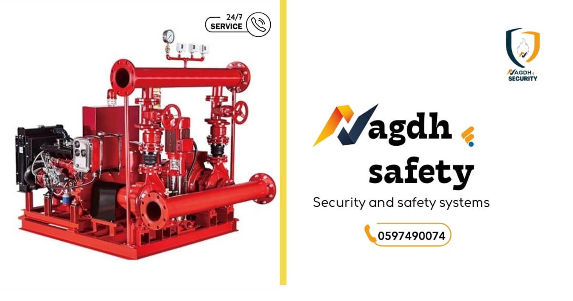 توريد وتركيب مضخات حريق بالرياض معتمدة من الدفاع المدني للمستودعات والمباني