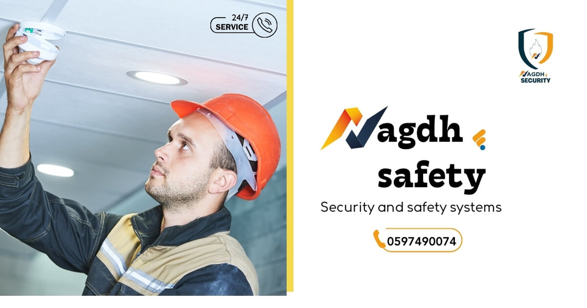 فني سلامة ومهندسين معتمدين بالرياض لتركيب وصيانة أنظمة الإطفاء والكاميرات.