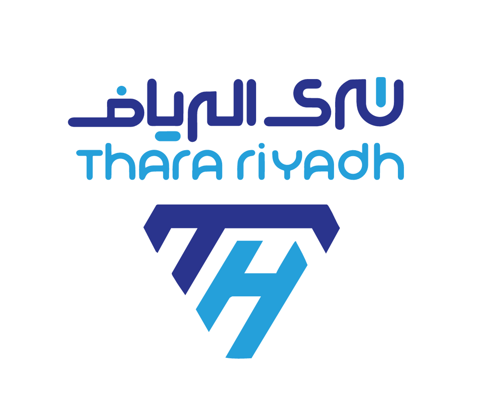 red and white labeled cans on shelf