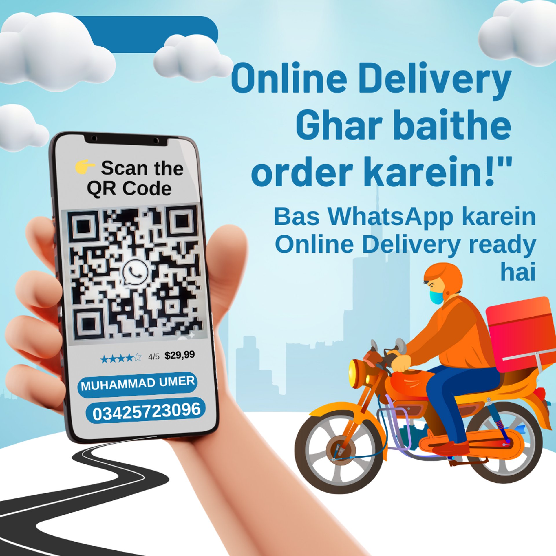 Scan QR for GharTak Grocery online order—organic food, daily essentials, fast delivery Pakistan.