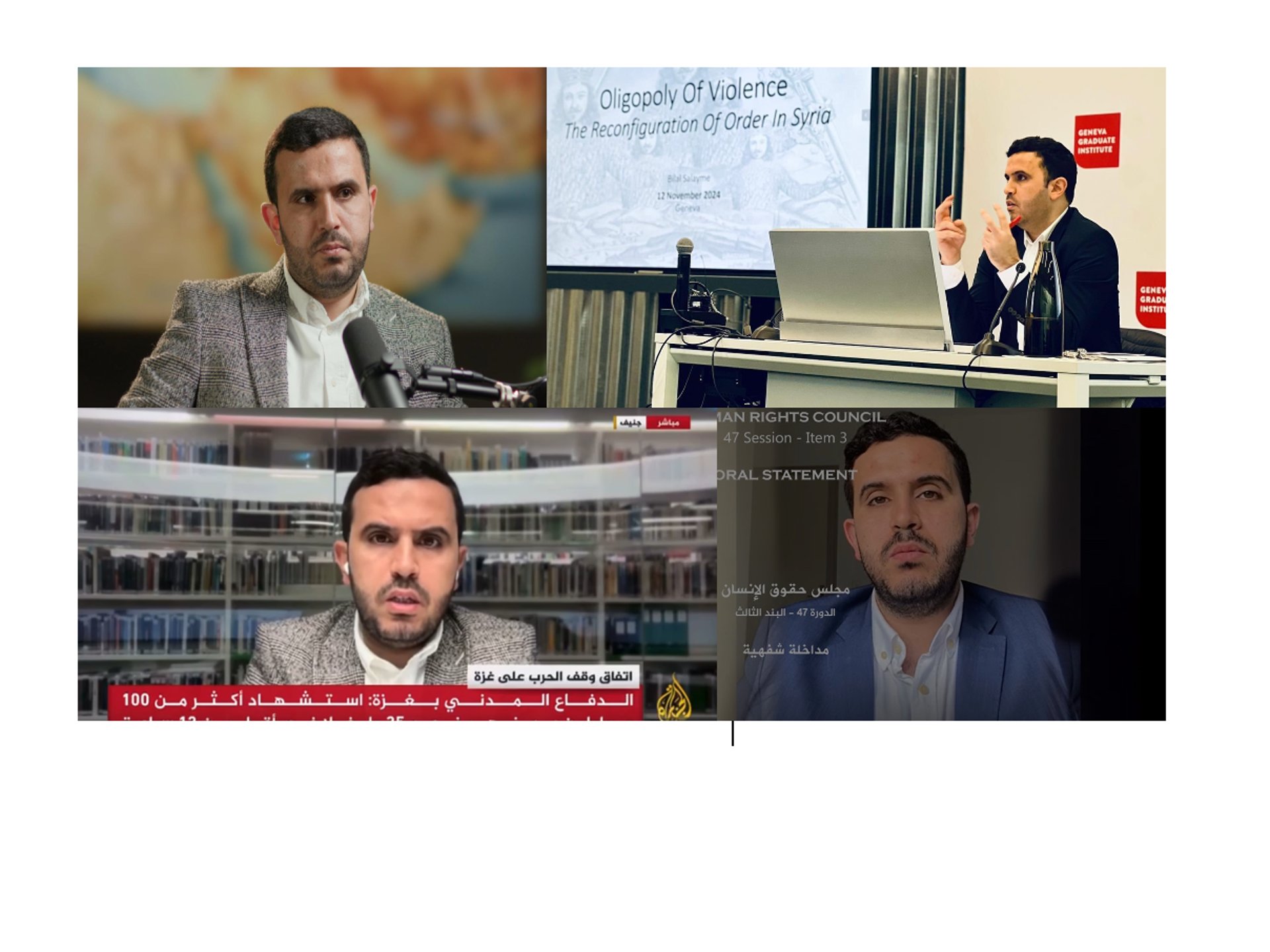 gray computer monitor