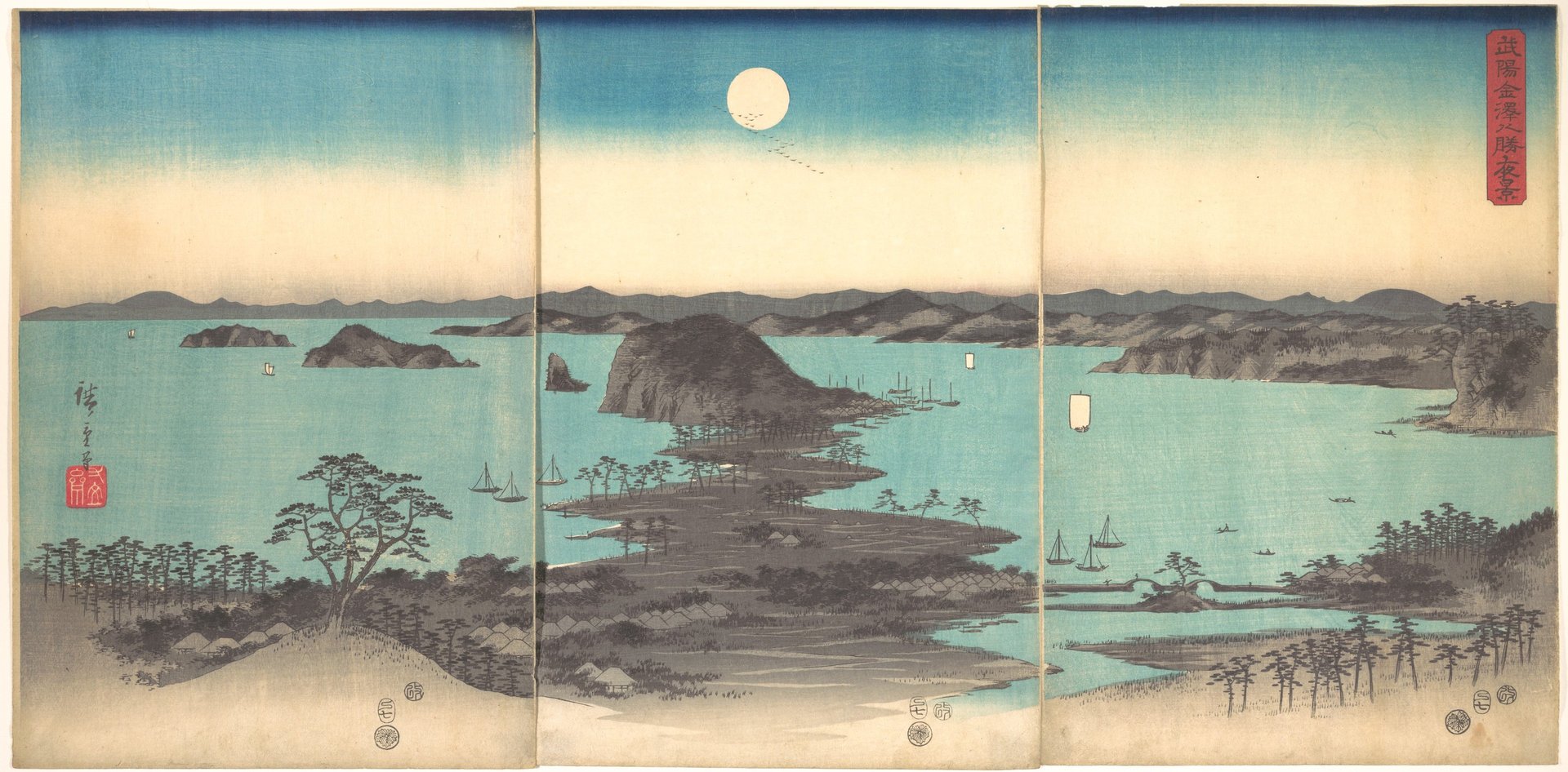 Japanese woodblock print triptych of full moon over a night scene of the coast of Kanazawa in Musashi Province