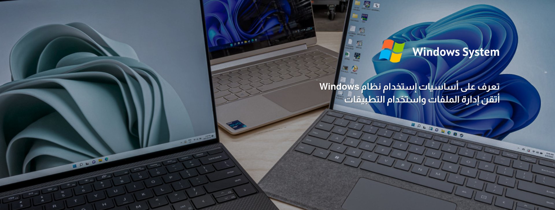 black laptop computer beside black wireless mouse