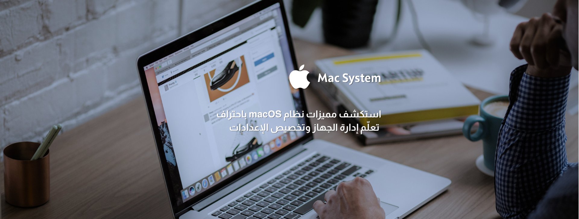silver imac on brown wooden desk