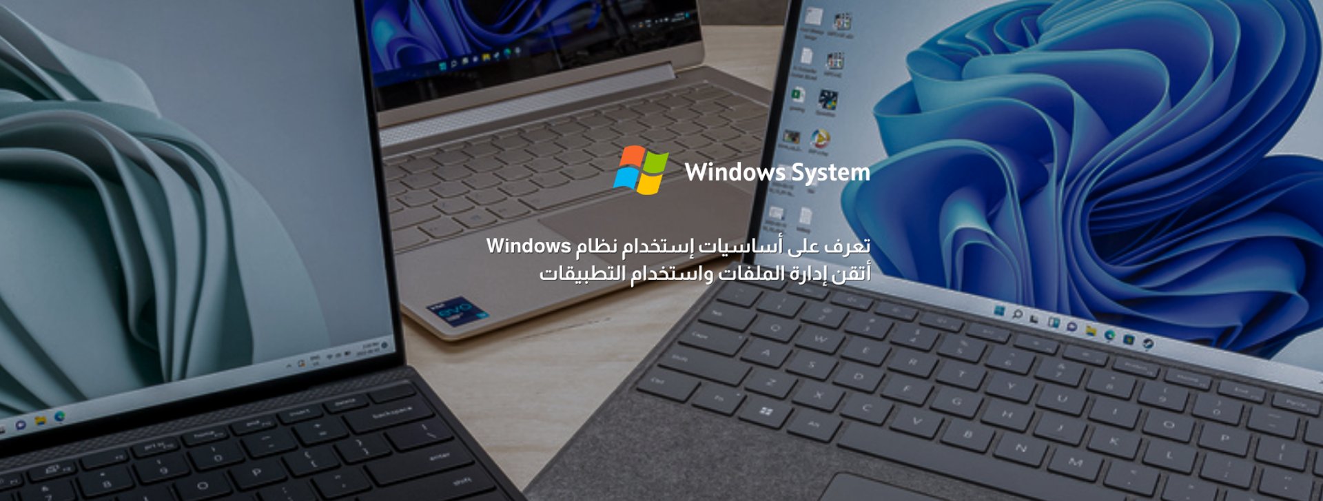 black laptop computer beside black wireless mouse