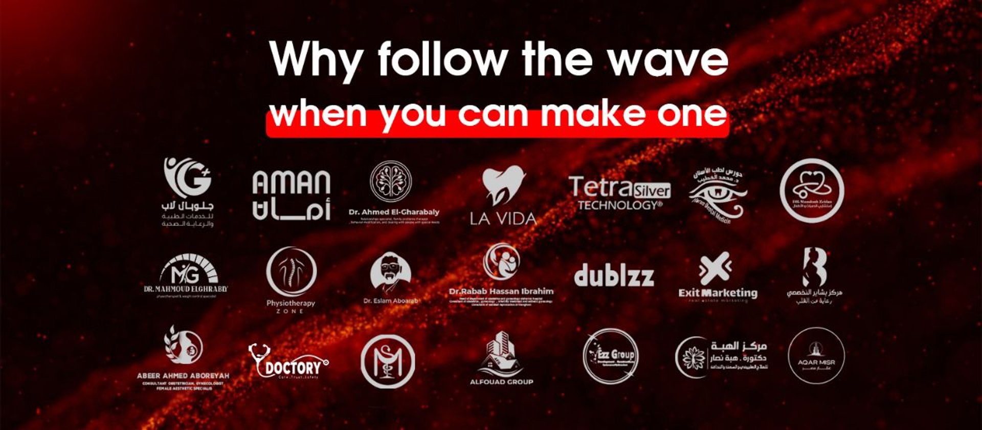 a close up of a black and brown abstract painting