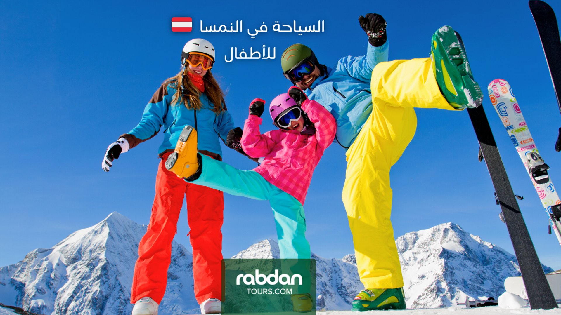 بولندا في الشتاء