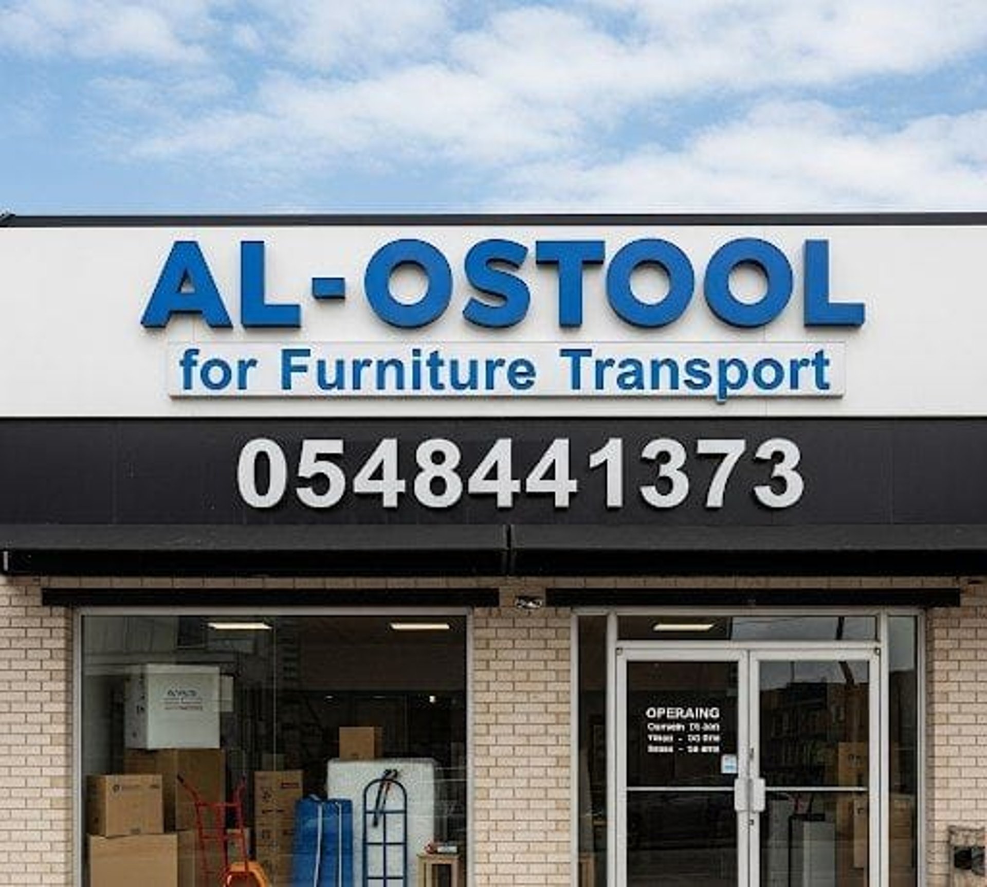 black and brown leather padded tub sofa