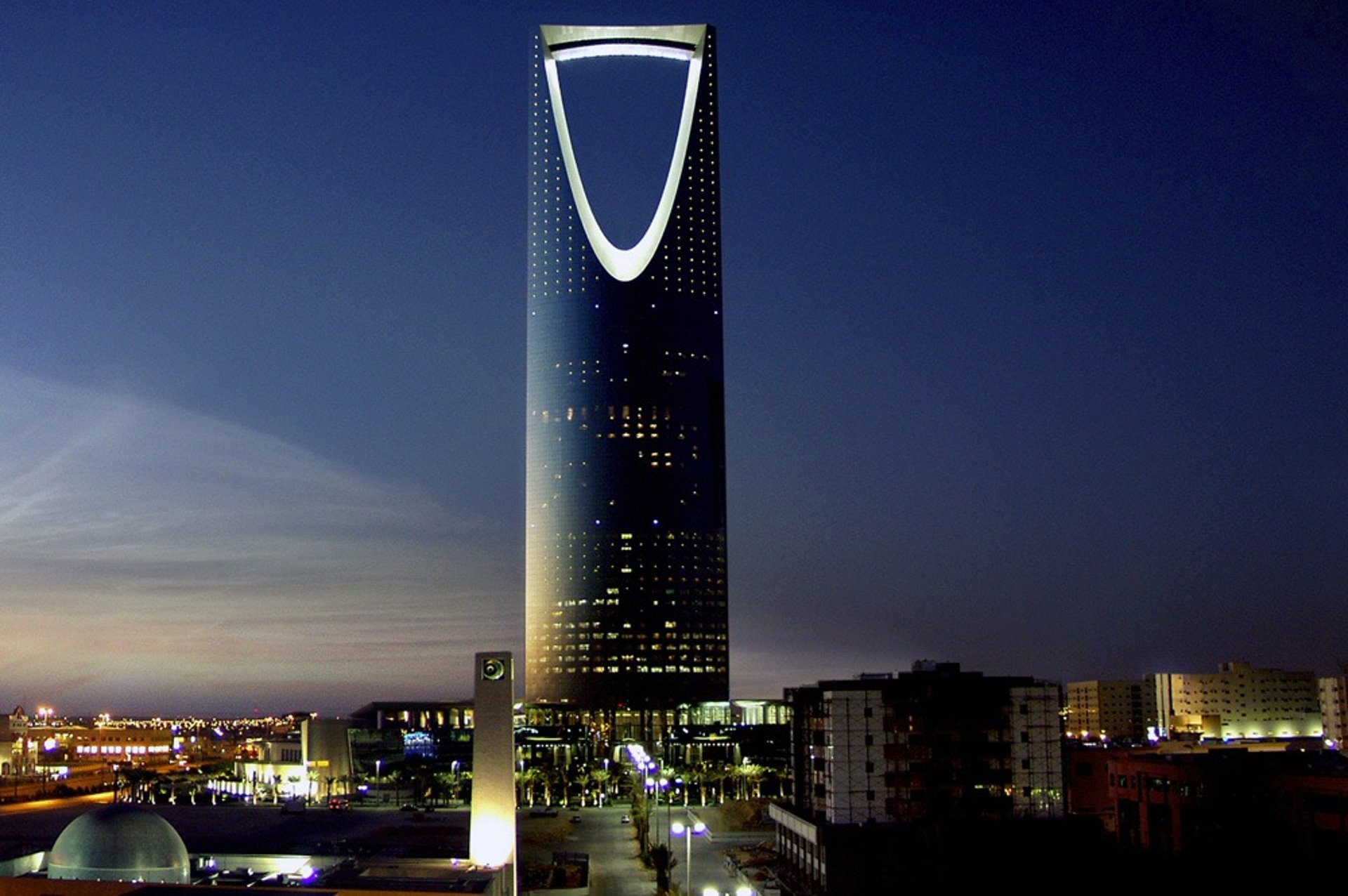 Kingdom Center Saudi Arabia