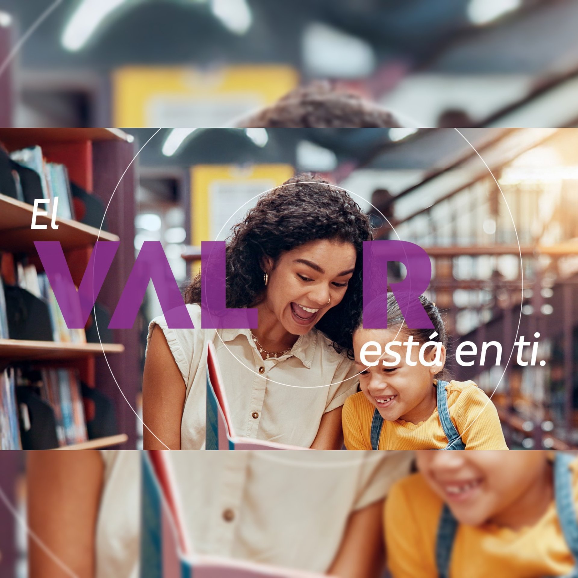 an abstract photo of a curved building with a blue sky in the background