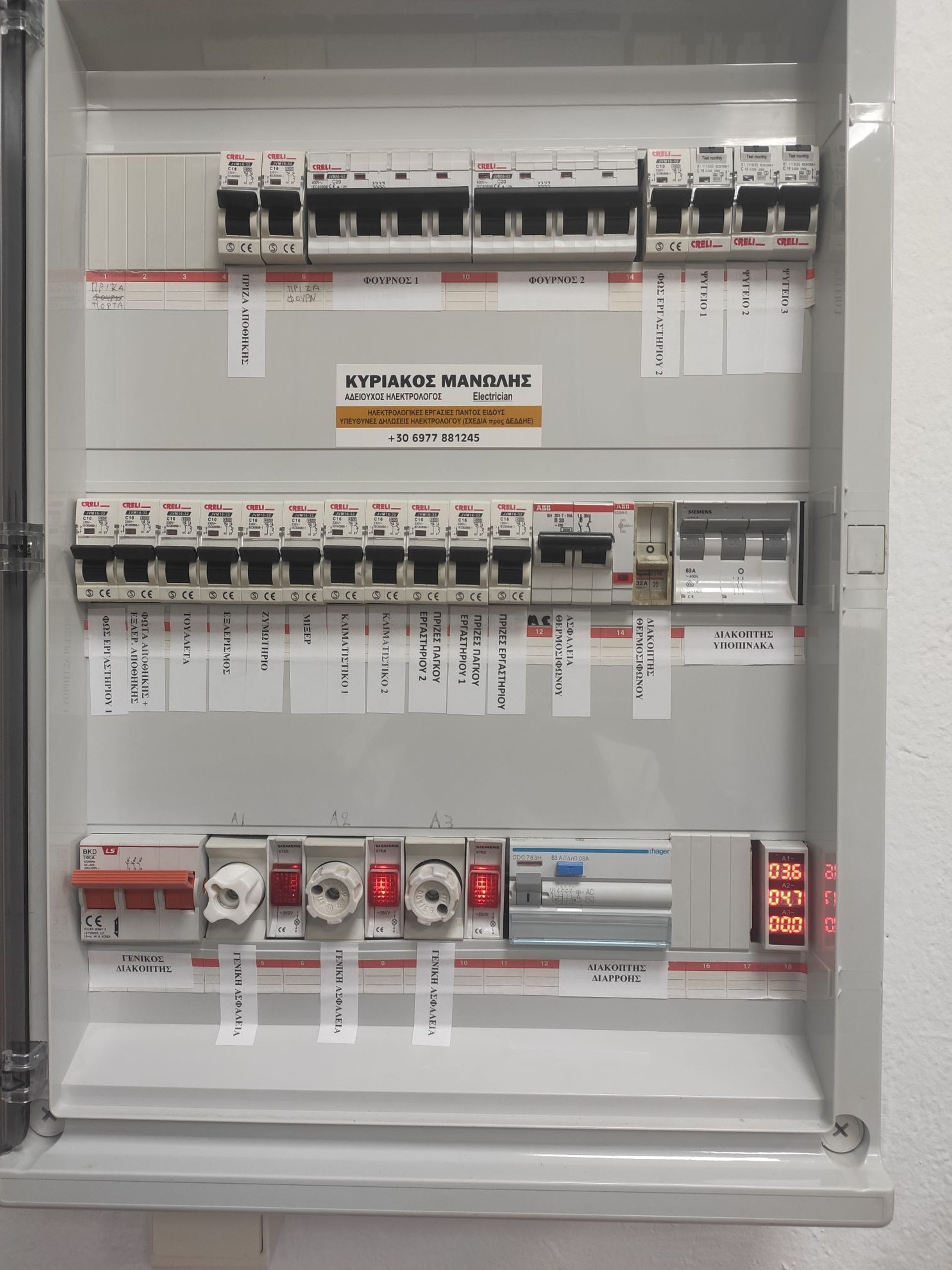 gray computer monitor