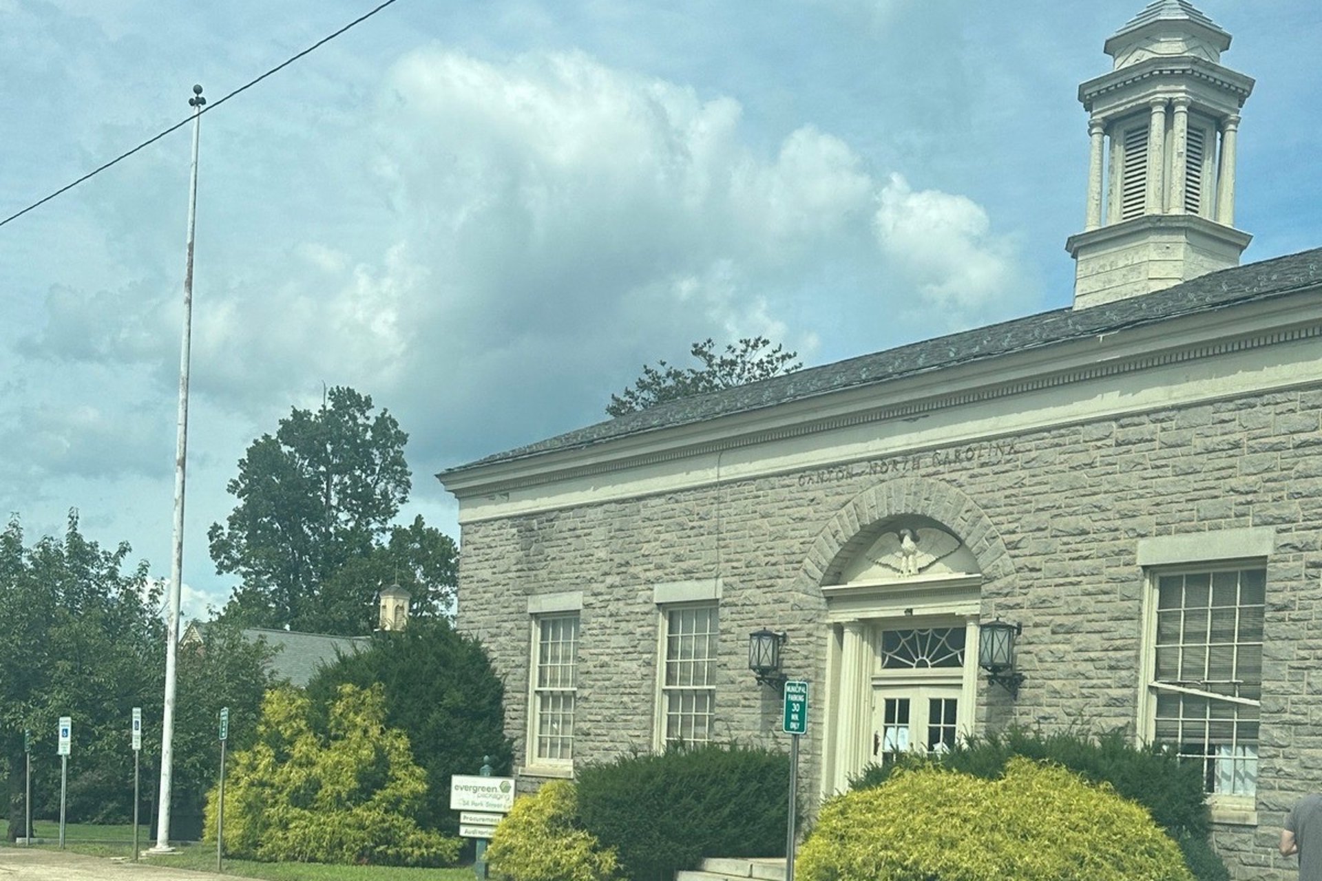 Building in downtown Canton, NC representing Asheville Locksmith Now services