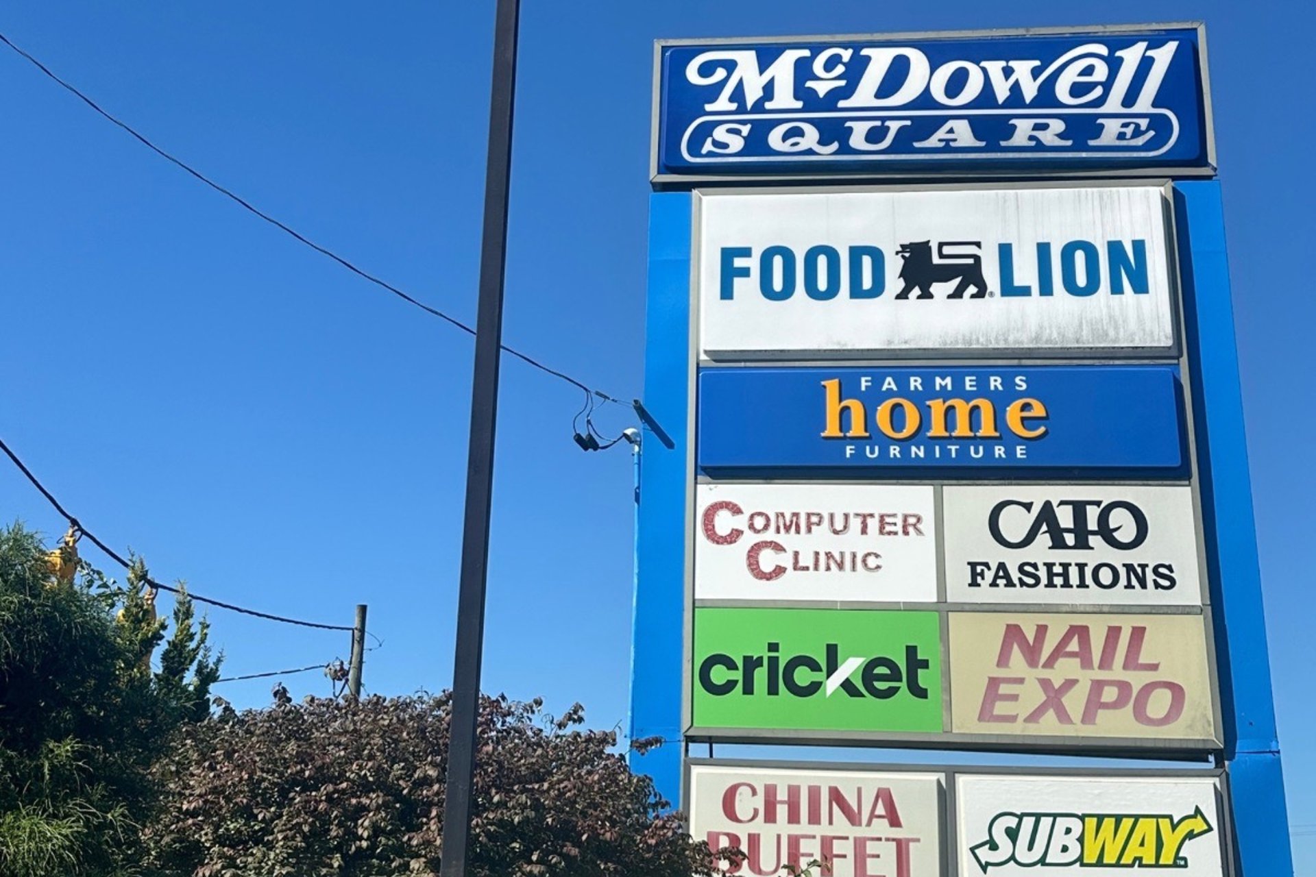McDowell Square sign representing Asheville Locksmith Now service area in Marion, NC