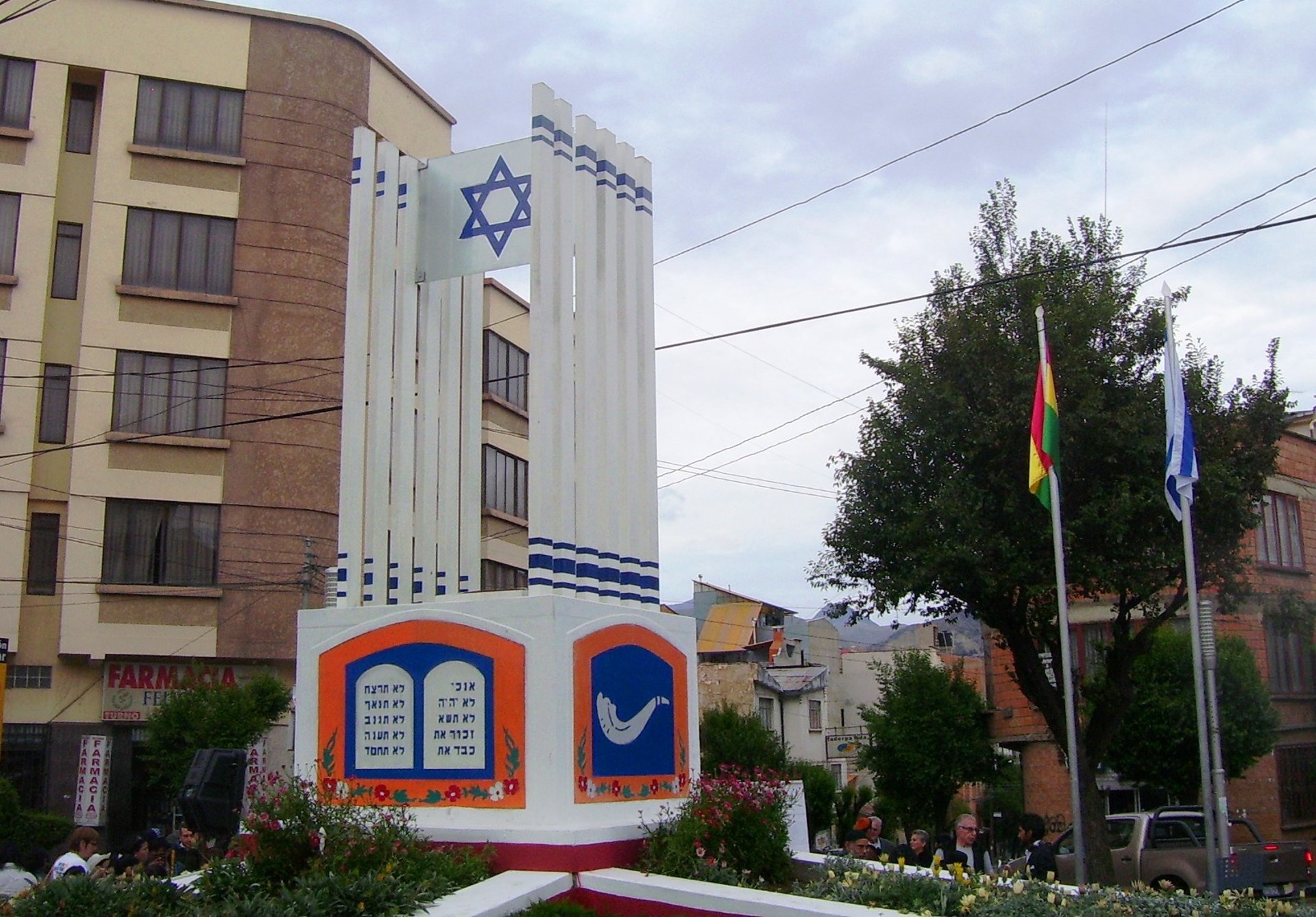 mountain range under blue sky
