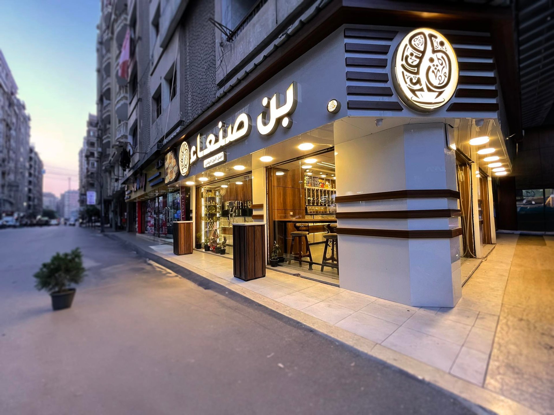 woman wearing yellow long-sleeved dress under white clouds and blue sky during daytime