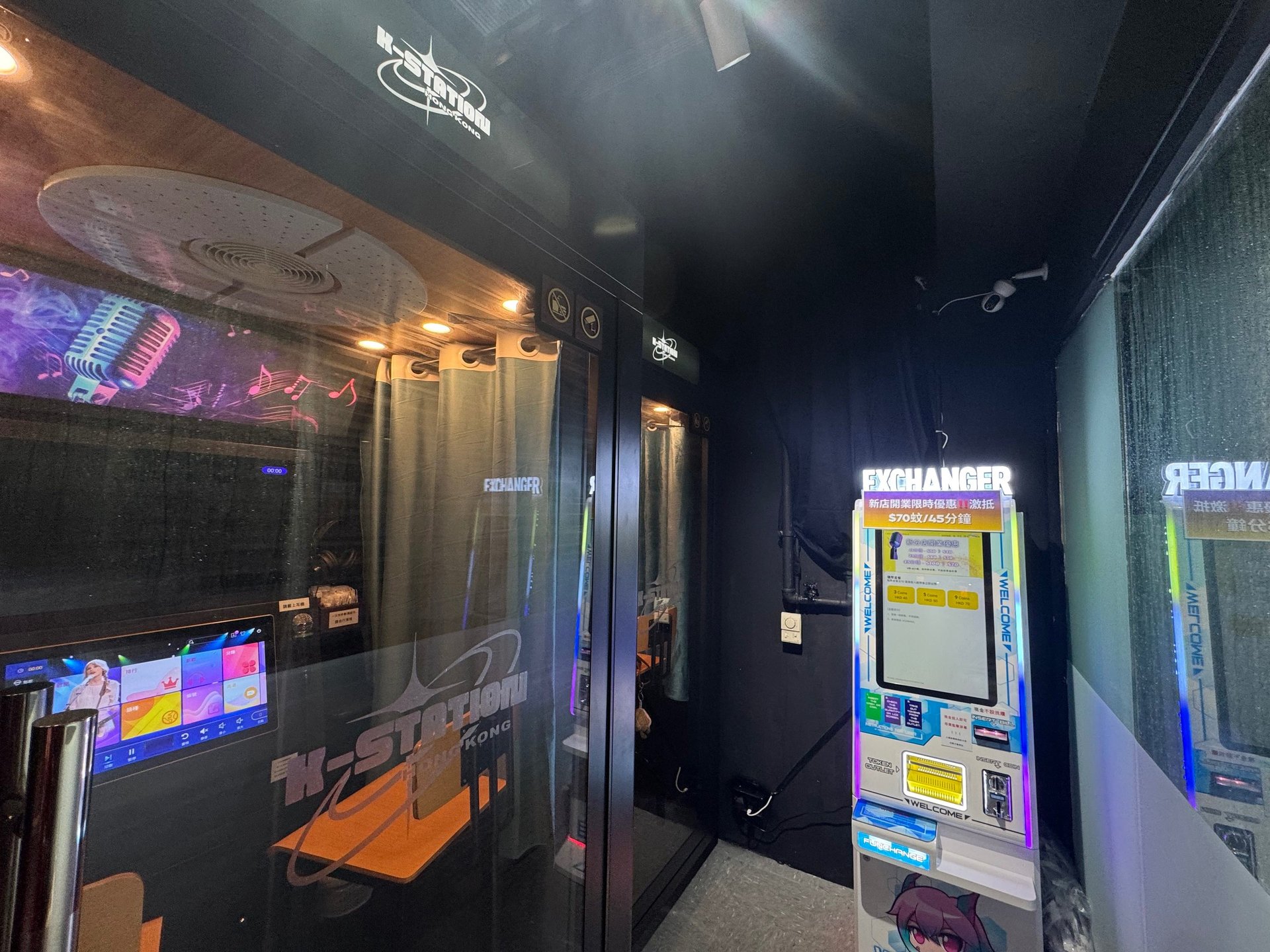 a pink and purple background with vertical lines