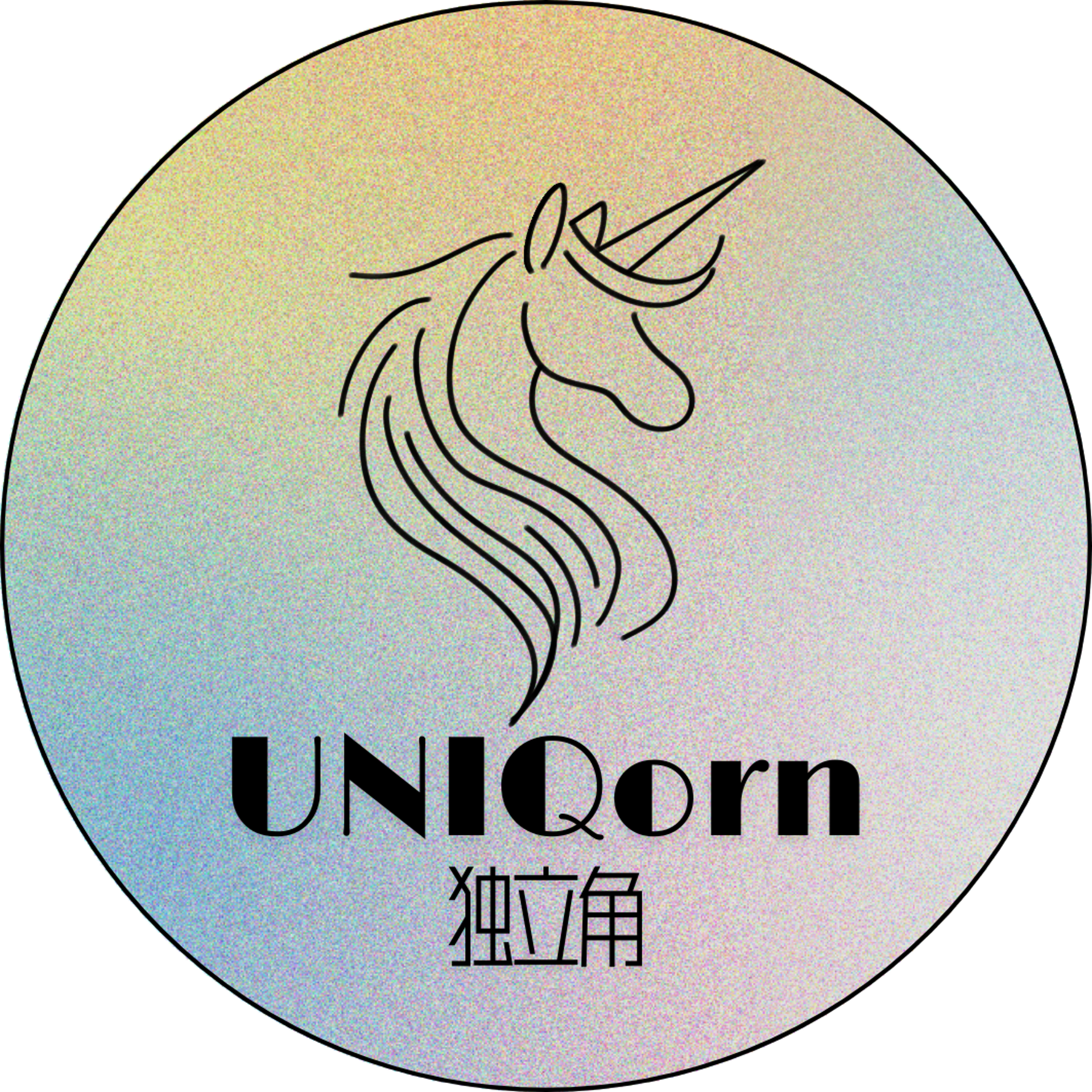 an abstract photo of a curved building with a blue sky in the background