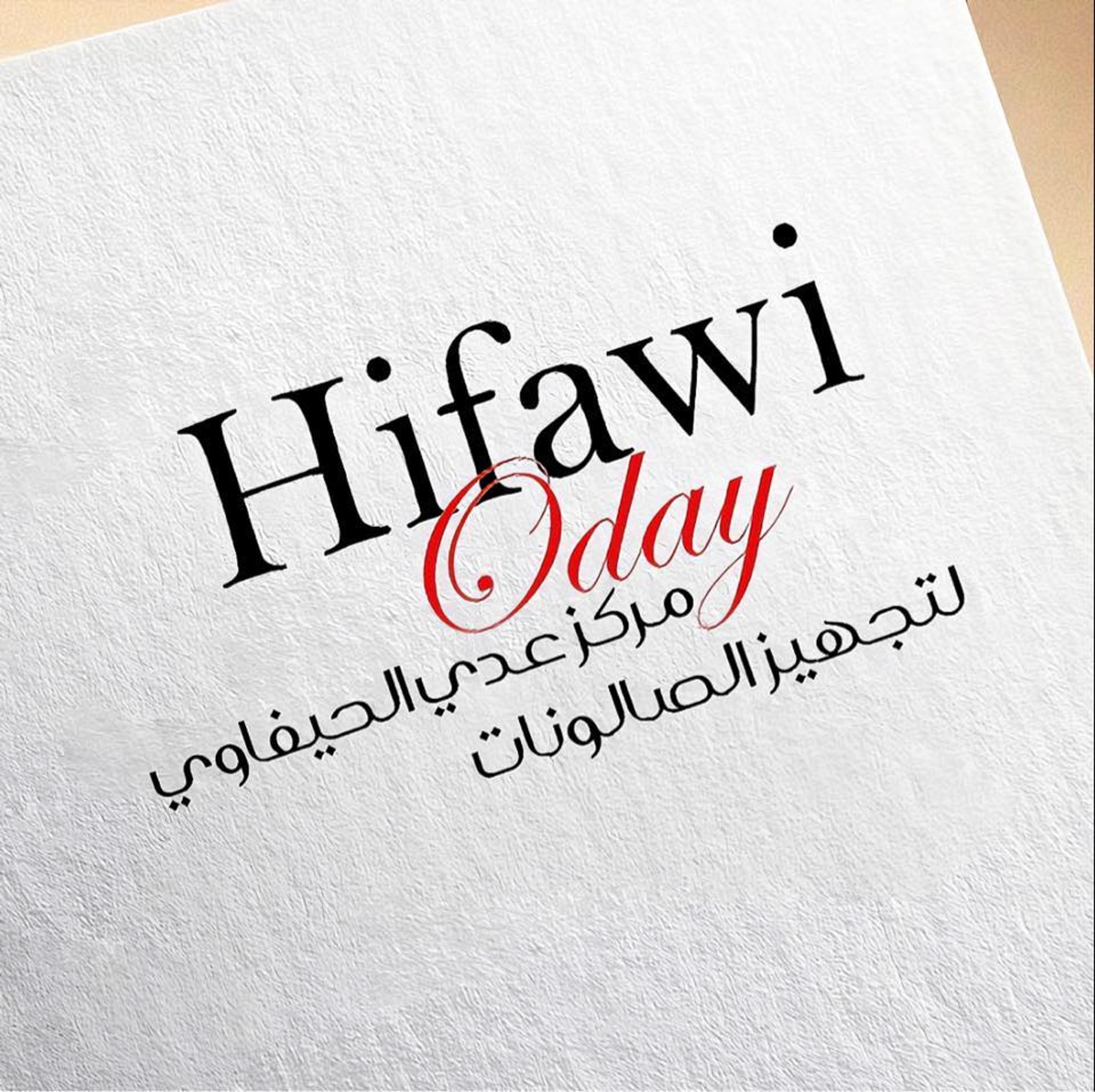 gray computer monitor