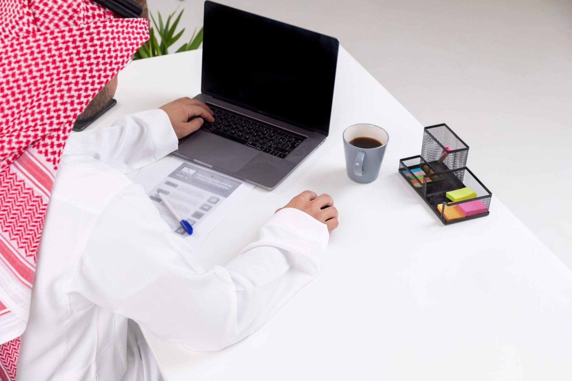 an abstract photo of a curved building with a blue sky in the background