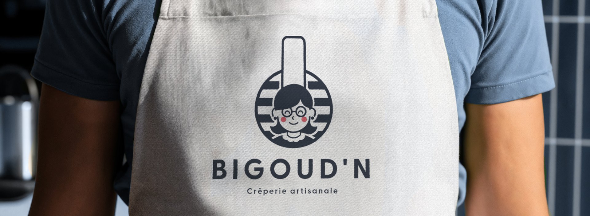 an abstract photo of a curved building with a blue sky in the background