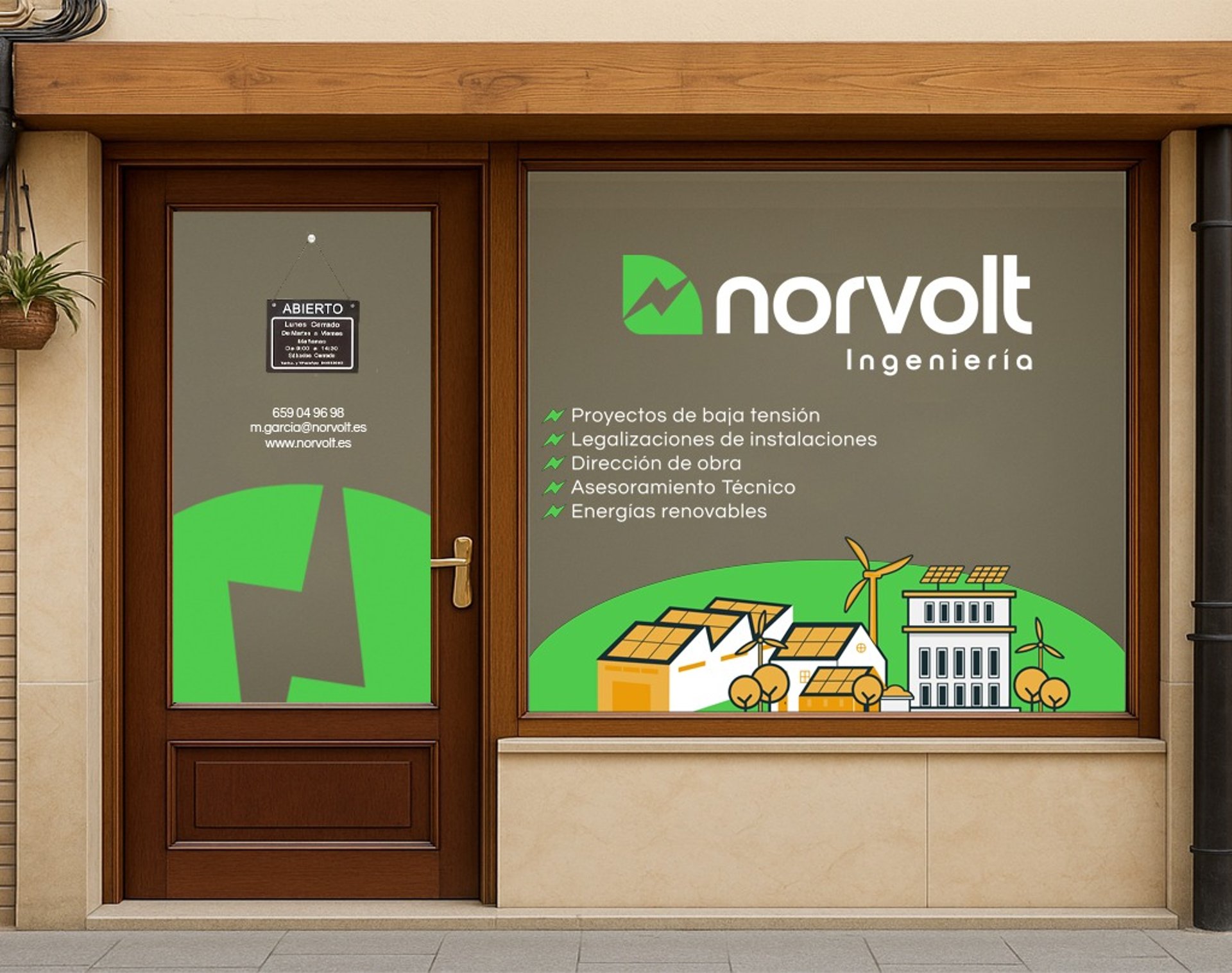 an abstract photo of a curved building with a blue sky in the background