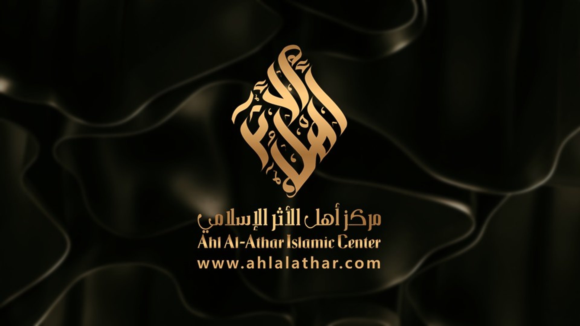 an abstract photo of a curved building with a blue sky in the background